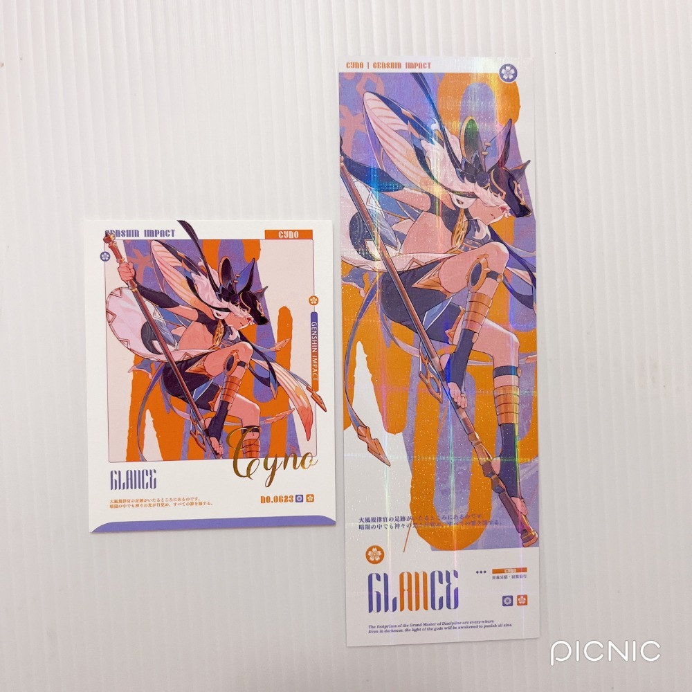 現貨🎐風精靈🎐原神同人｜賽諾 須彌 拍立得 明信片 透卡 鐳射票 小麻將 票根 色紙 原神周邊 原神週邊-規格圖1