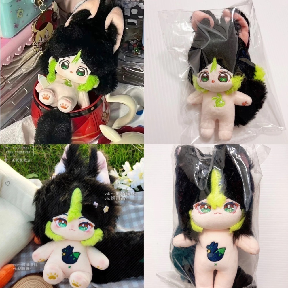 現貨🎐風精靈🎐原神同人｜提納里 娃娃  順帶一提 春茶 奶包小提 青提奶小棟 順手提十個 提奶梨 原神周邊 原神週邊-細節圖2