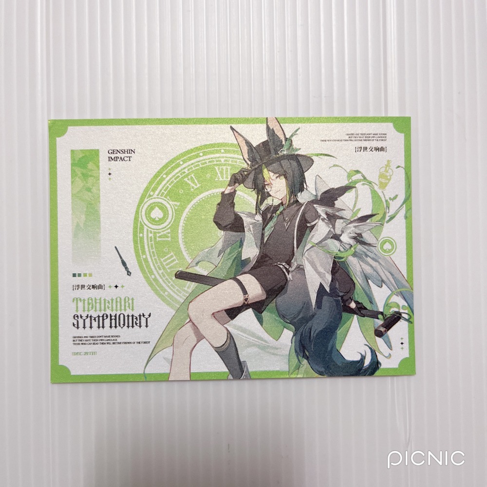 15 明信片（左上角有瑕）