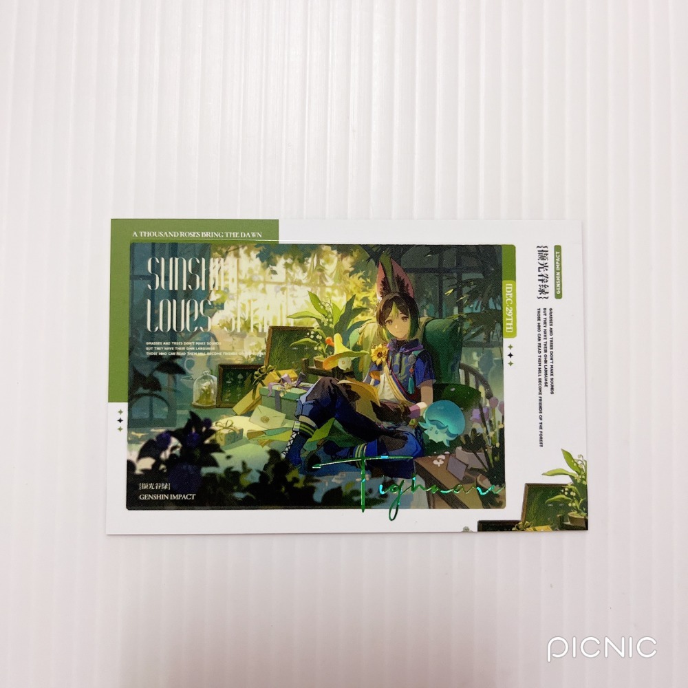 3 拍立得（有點瑕）