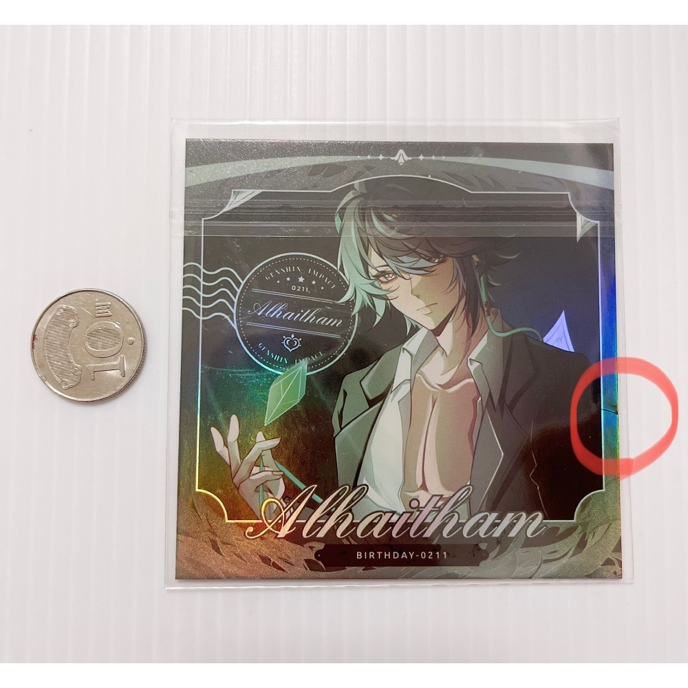 現貨🎐風精靈🎐原神同人｜艾爾海森 須彌 拍立得 明信片 徽章 色紙 吊飾 方卡 票根 鐳射票 原神周邊 原神週邊-規格圖5