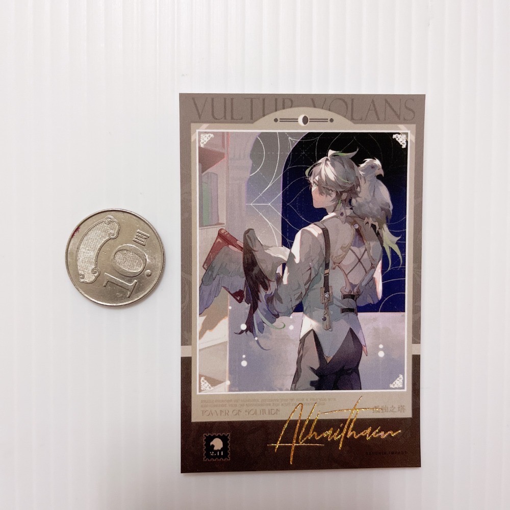 5 拍立得（微彎）