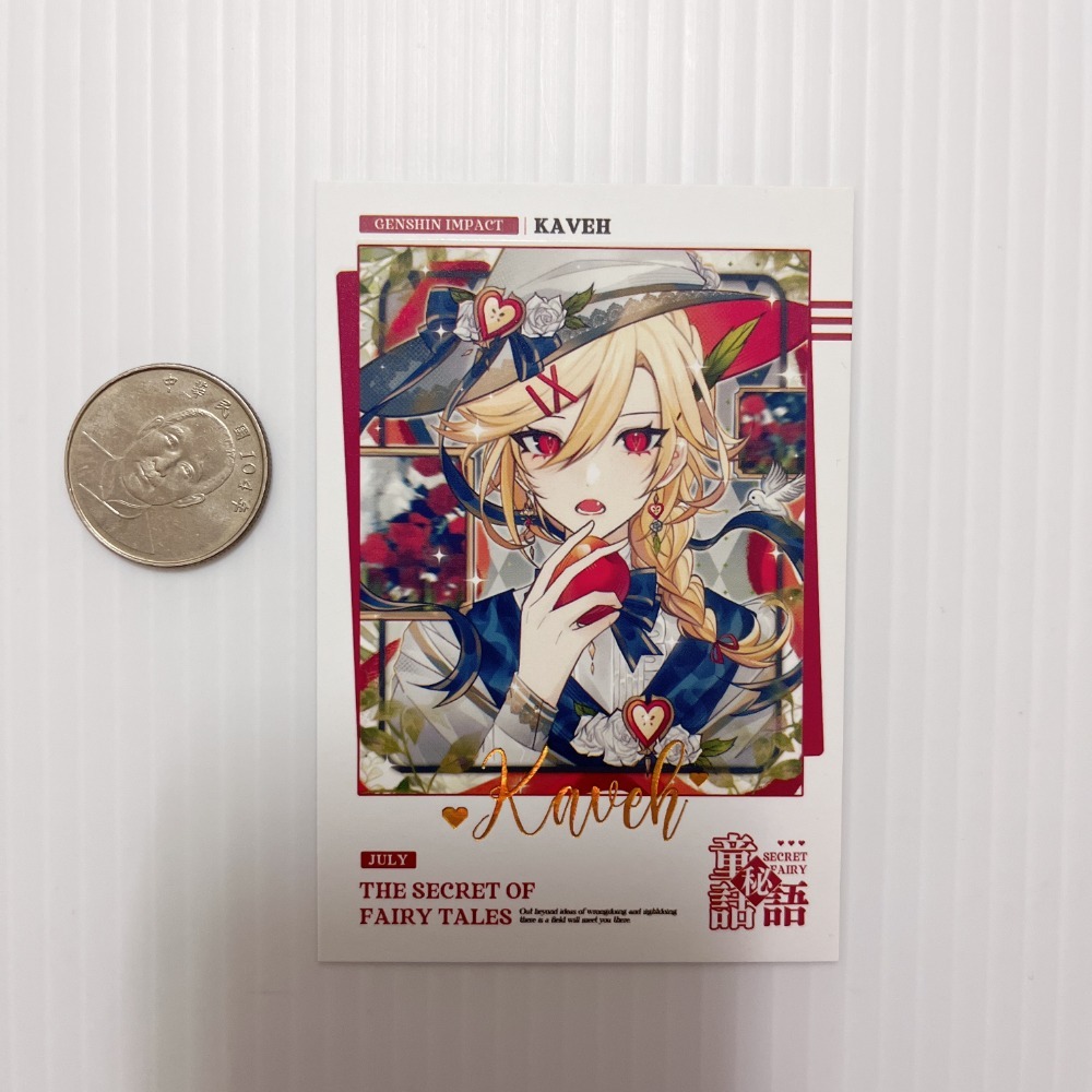 現貨🎐風精靈🎐原神同人｜卡維 須彌 拍立得 明信片 徽章 吊飾 小麻將 透卡 色紙 鐳射票 原神周邊 原神週邊-規格圖3