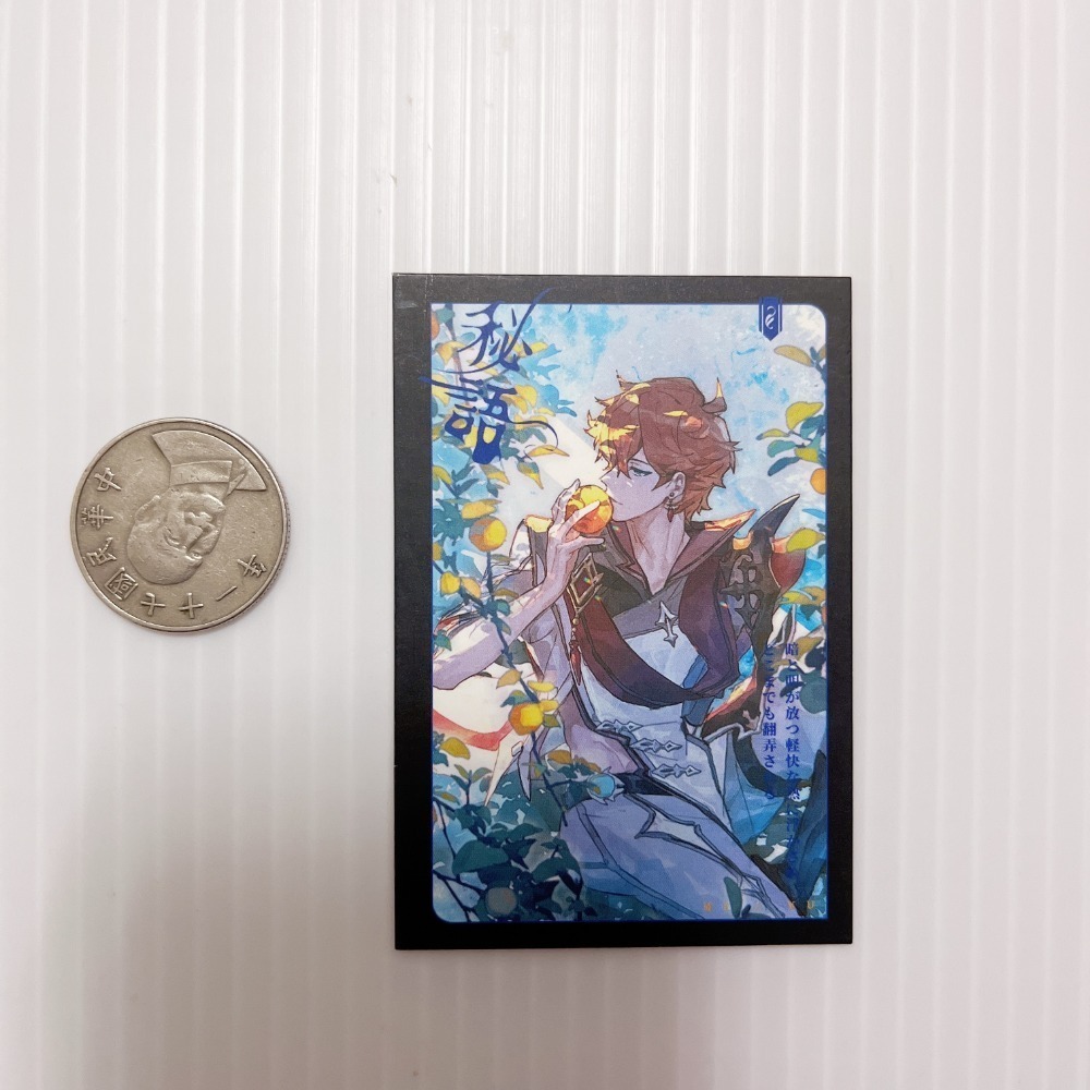 5 花札牌（微瑕）