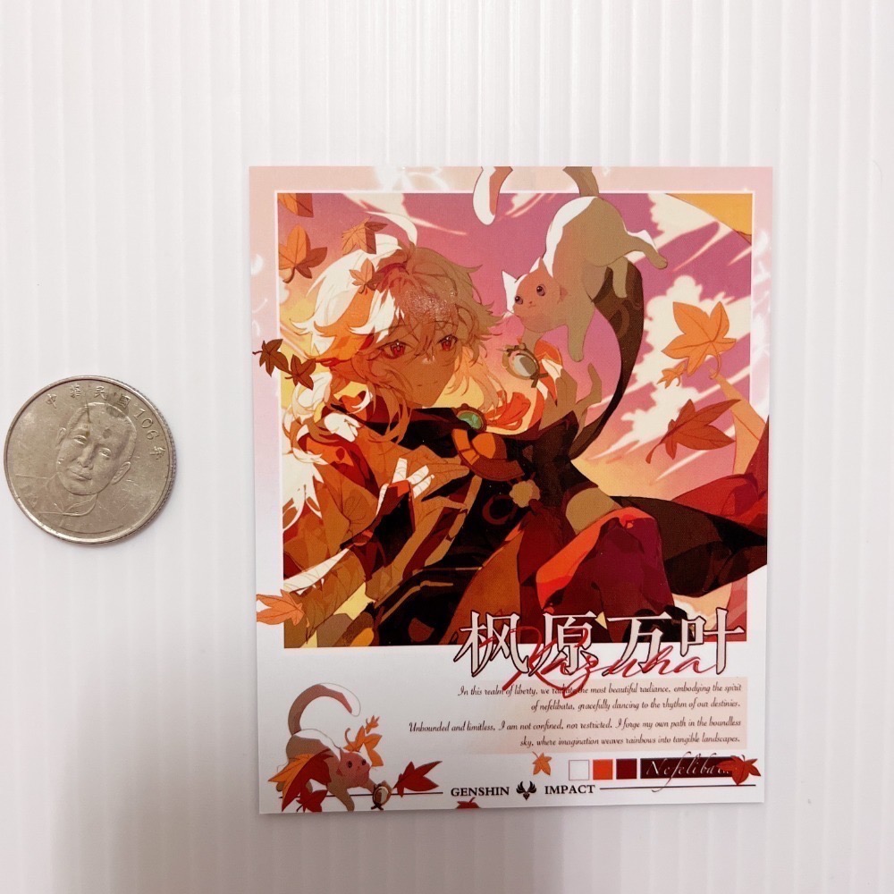 現貨🎐風精靈🎐原神同人｜楓原萬葉 稻妻 拍立得 明信片 徽章 方卡 透卡 票根 紙夾相卡 吊飾 原神周邊 原神週邊-規格圖2