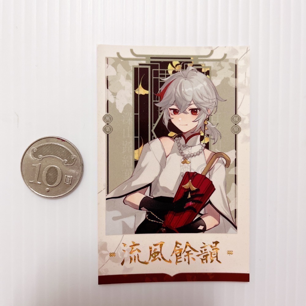 現貨🎐風精靈🎐原神同人｜楓原萬葉 稻妻 拍立得 明信片 徽章 方卡 透卡 票根 紙夾相卡 吊飾 原神周邊 原神週邊-規格圖2