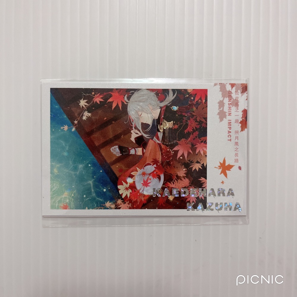 現貨🎐風精靈🎐原神同人｜楓原萬葉 稻妻 拍立得 明信片 透卡 票根 紙夾相卡 方卡 鐳射票 原神周邊 原神週邊-規格圖1