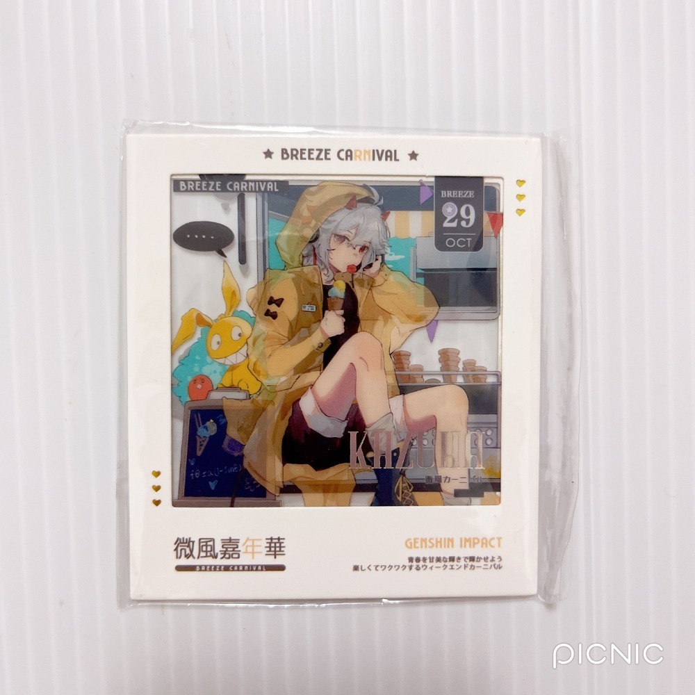 現貨🎐風精靈🎐原神同人｜楓原萬葉 稻妻 拍立得 明信片 透卡 票根 紙夾相卡 方卡 鐳射票 原神周邊 原神週邊-規格圖1