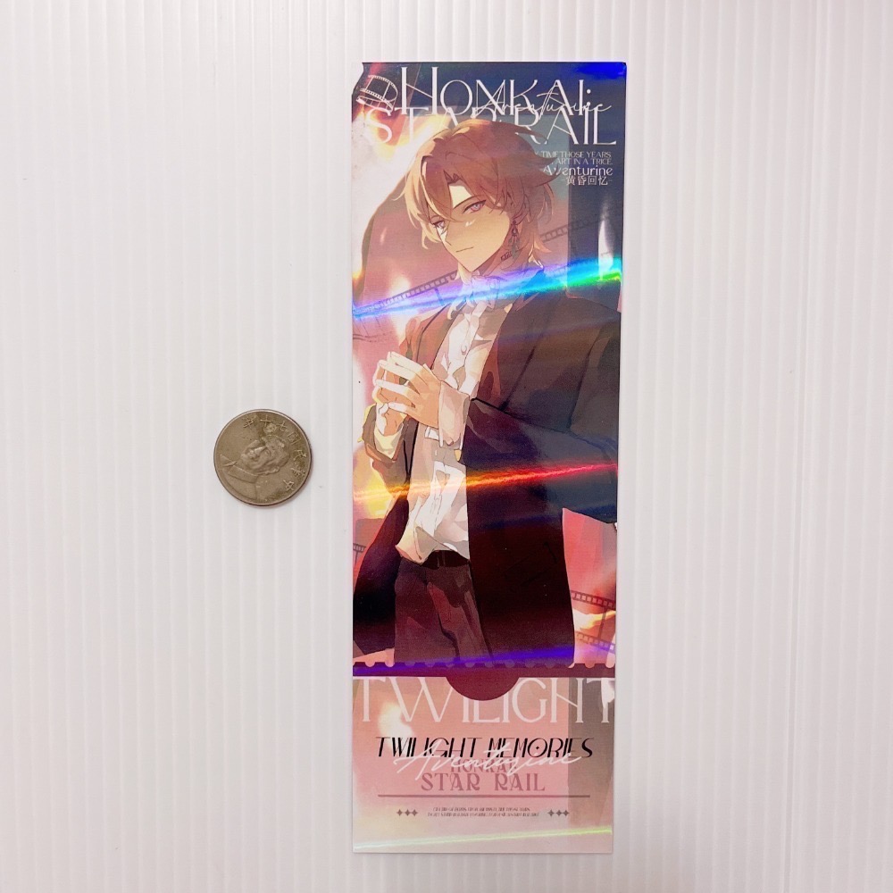 12 砂金鐳射票（有小撞角）