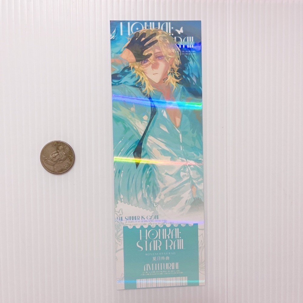 10 砂金鐳射票（有瑕）