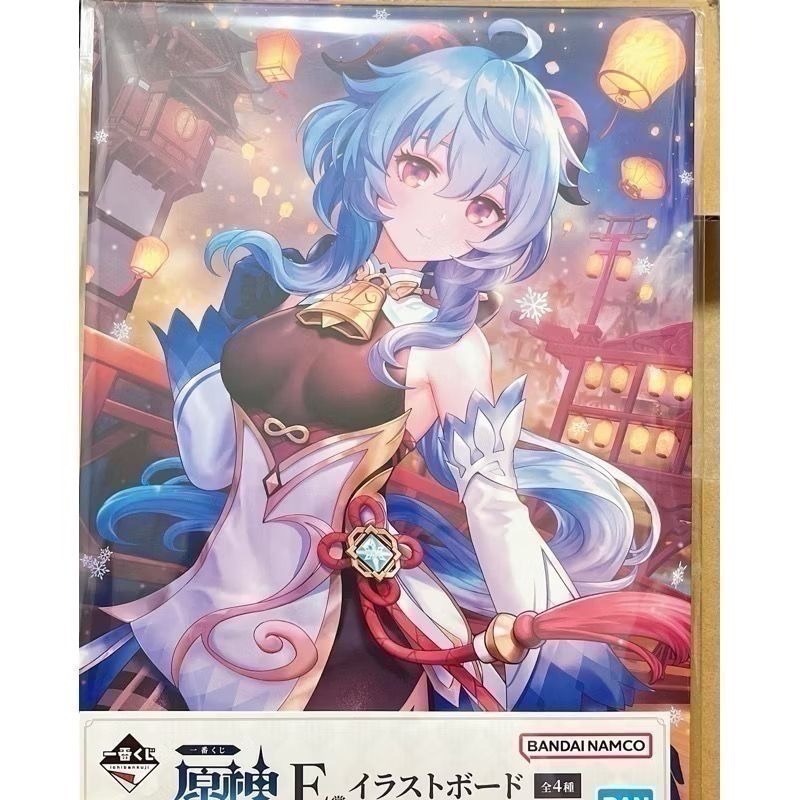 現貨🎐風精靈🎐原神官方｜流浪者 魈 芙寧娜 溫迪 提納里 阿貝多 卡維 林尼 行秋 散兵 甘雨 原神周邊 原神週邊-規格圖1