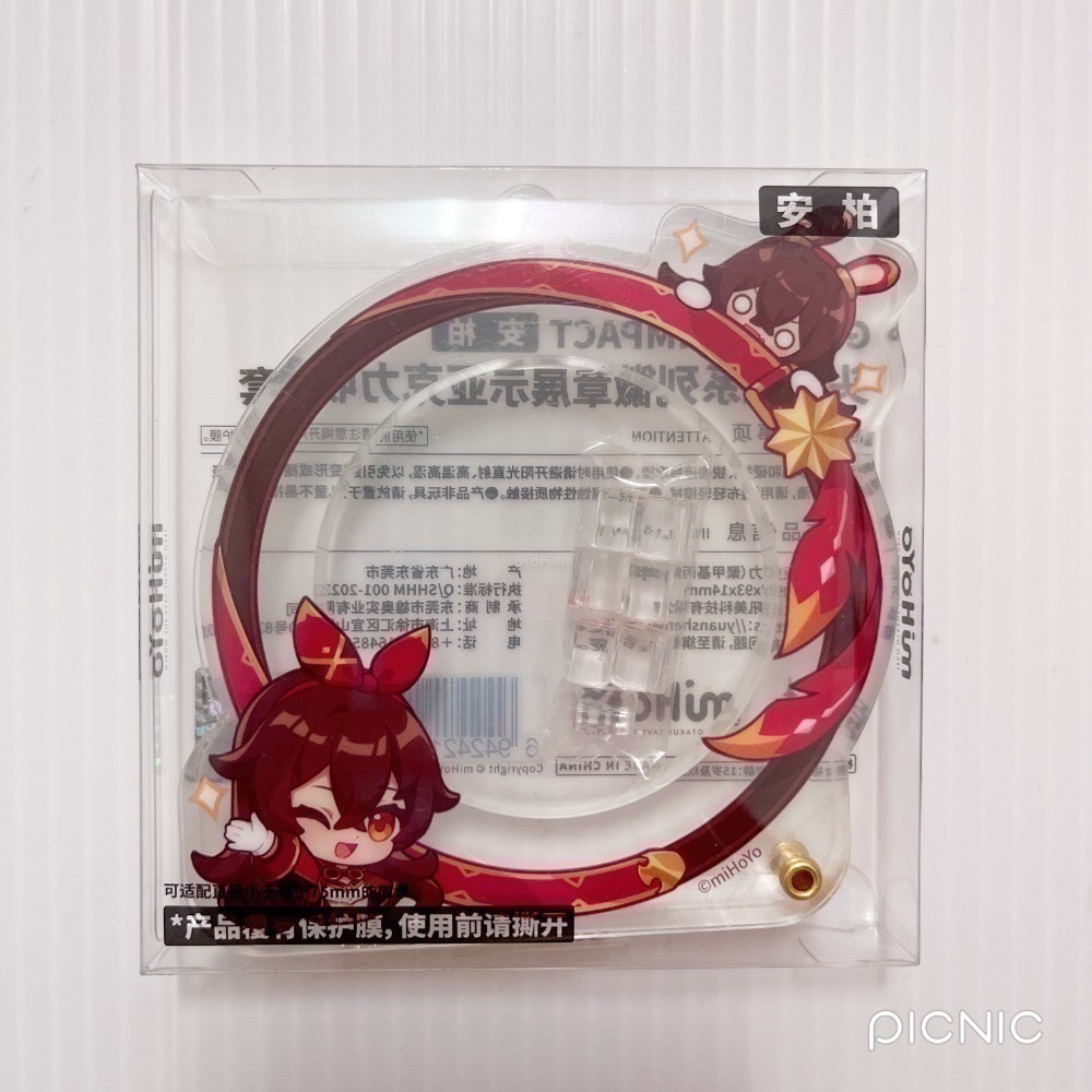 現貨🎐風精靈🎐原神官方｜流浪者 魈 芙寧娜 溫迪 提納里 阿貝多 卡維 林尼 行秋 散兵 甘雨 原神周邊 原神週邊-規格圖1