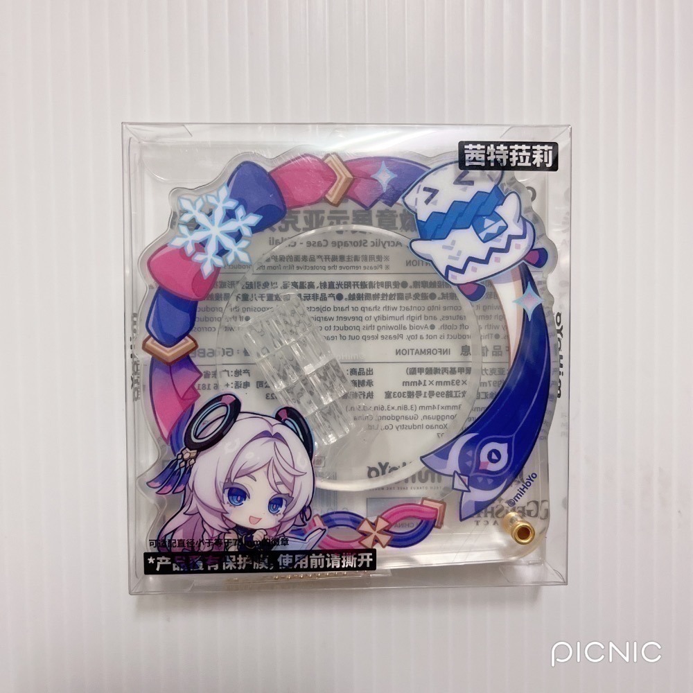 現貨🎐風精靈🎐原神官方｜流浪者 魈 芙寧娜 溫迪 提納里 阿貝多 卡維 林尼 行秋 散兵 甘雨 原神周邊 原神週邊-規格圖1