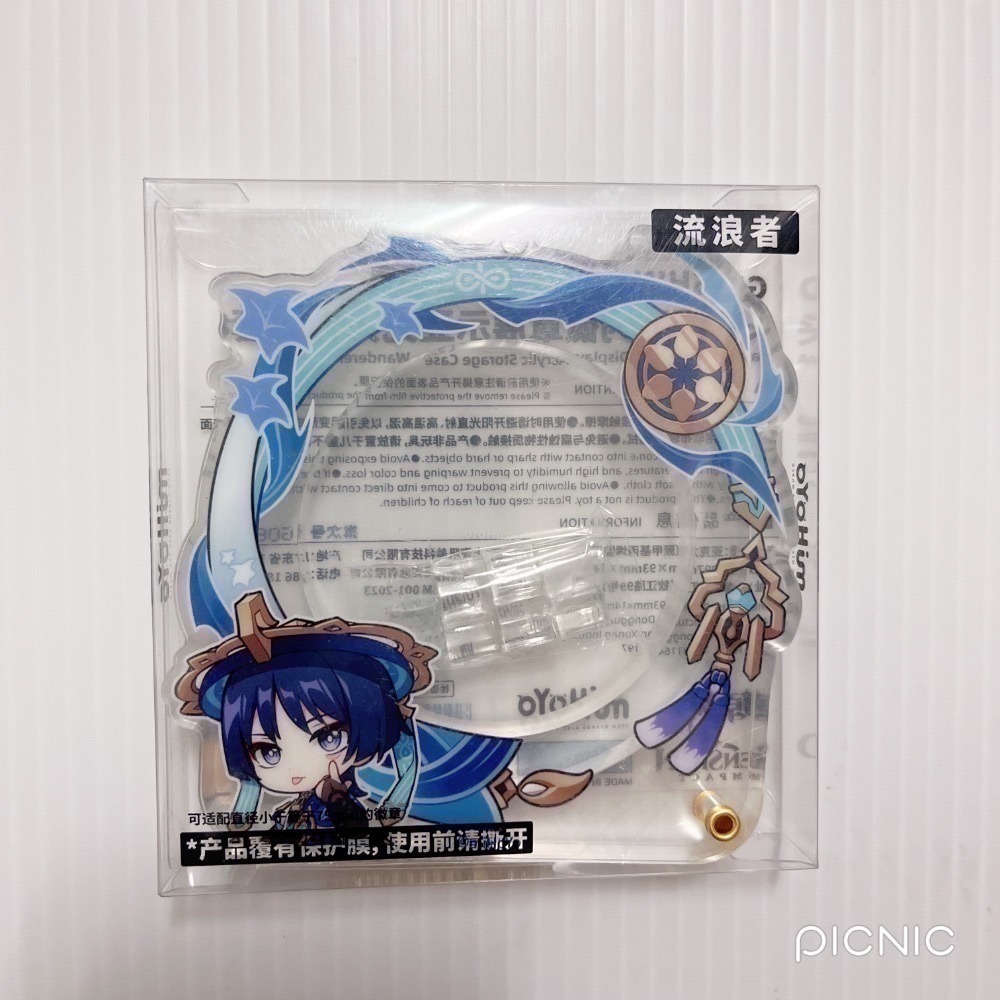 現貨🎐風精靈🎐原神官方｜流浪者 魈 芙寧娜 溫迪 提納里 阿貝多 卡維 林尼 行秋 散兵 甘雨 原神周邊 原神週邊-規格圖1