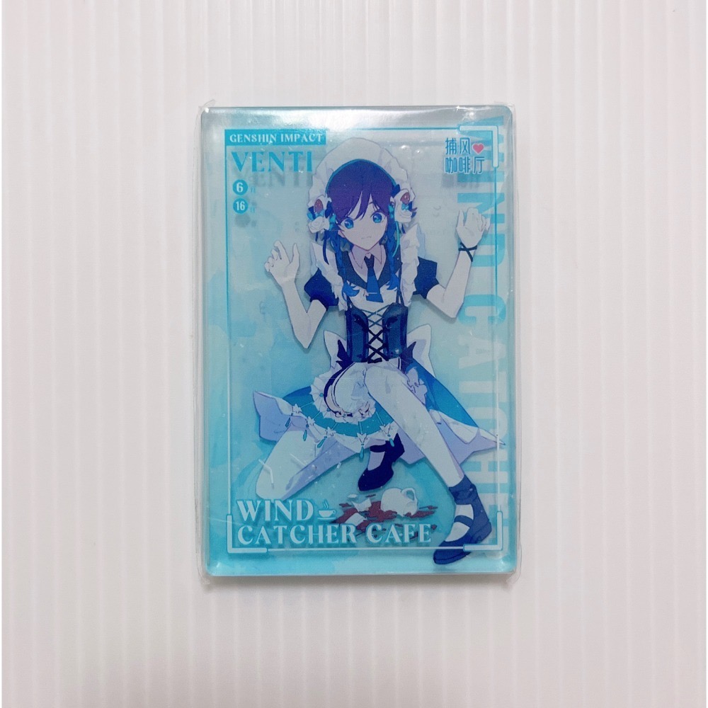 現貨🎐風精靈🎐原神同人｜普麻 流麻 麻將 普通麻將 流沙麻將 原神普麻 原神流麻 壓克力 原神周邊 原神週邊-規格圖1