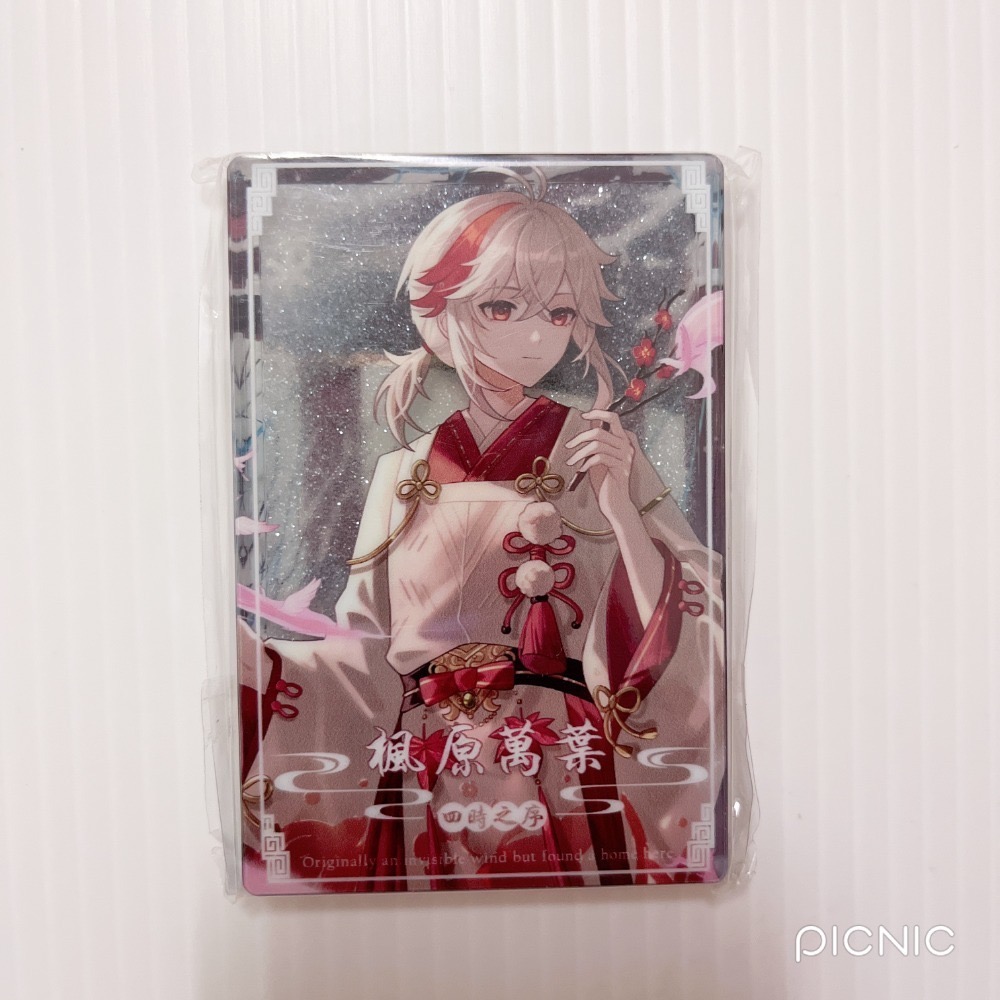 現貨🎐風精靈🎐原神同人｜普麻 流麻 麻將 普通麻將 流沙麻將 原神普麻 原神流麻 壓克力 原神周邊 原神週邊-規格圖1