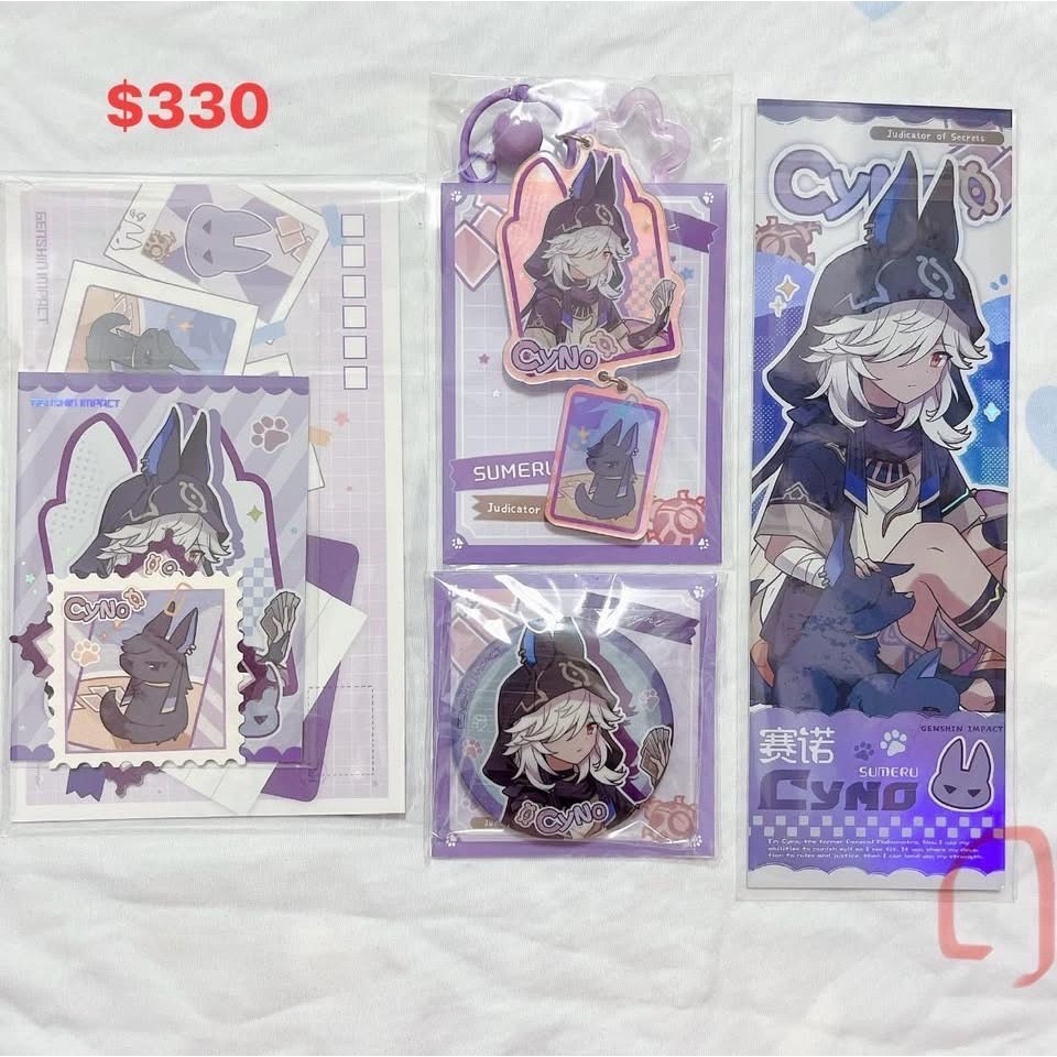 5 賽諾大set（鐳射票微瑕）