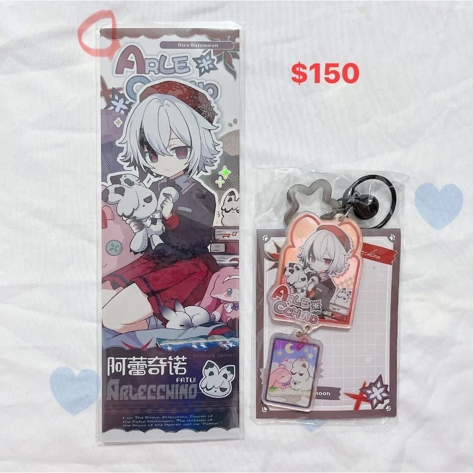 6 阿蕾奇諾小set（鐳射票微瑕）