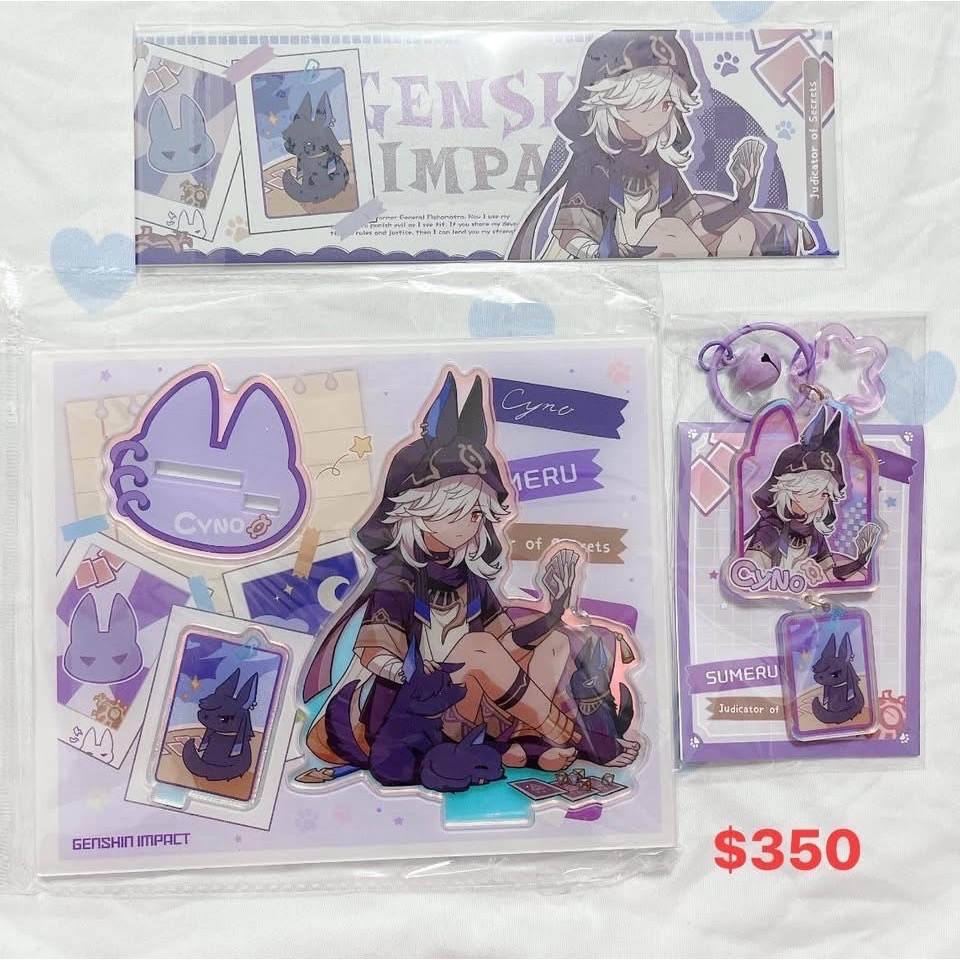 9 賽諾小set+立牌