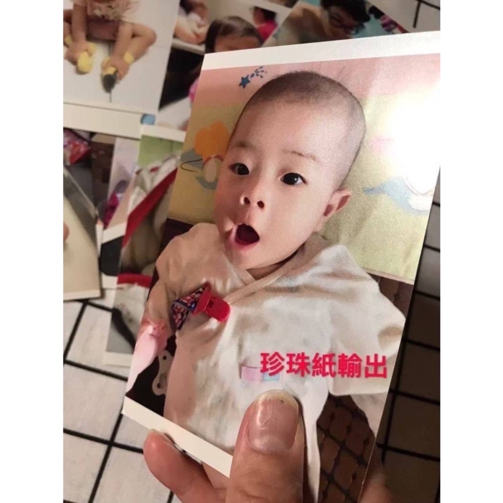 線上客製化 珍珠紙輸出 （ 優 惠 $ 3 ）-細節圖3