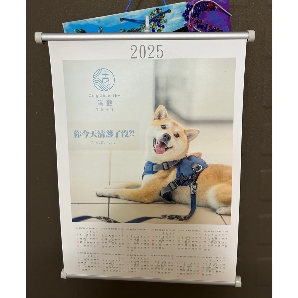 2026年 客製化年曆（大尺寸/小尺寸）-細節圖3
