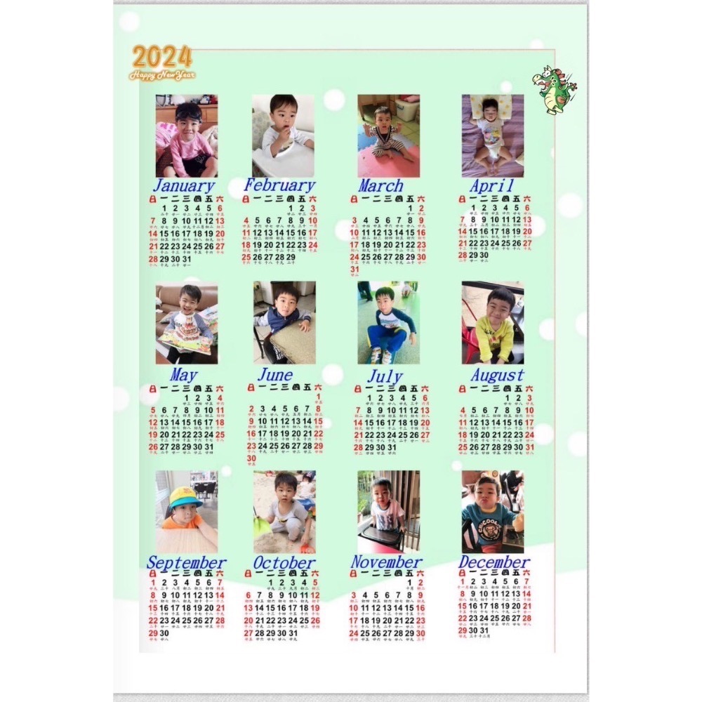 2026年 客製化年曆（大尺寸/小尺寸）-細節圖6