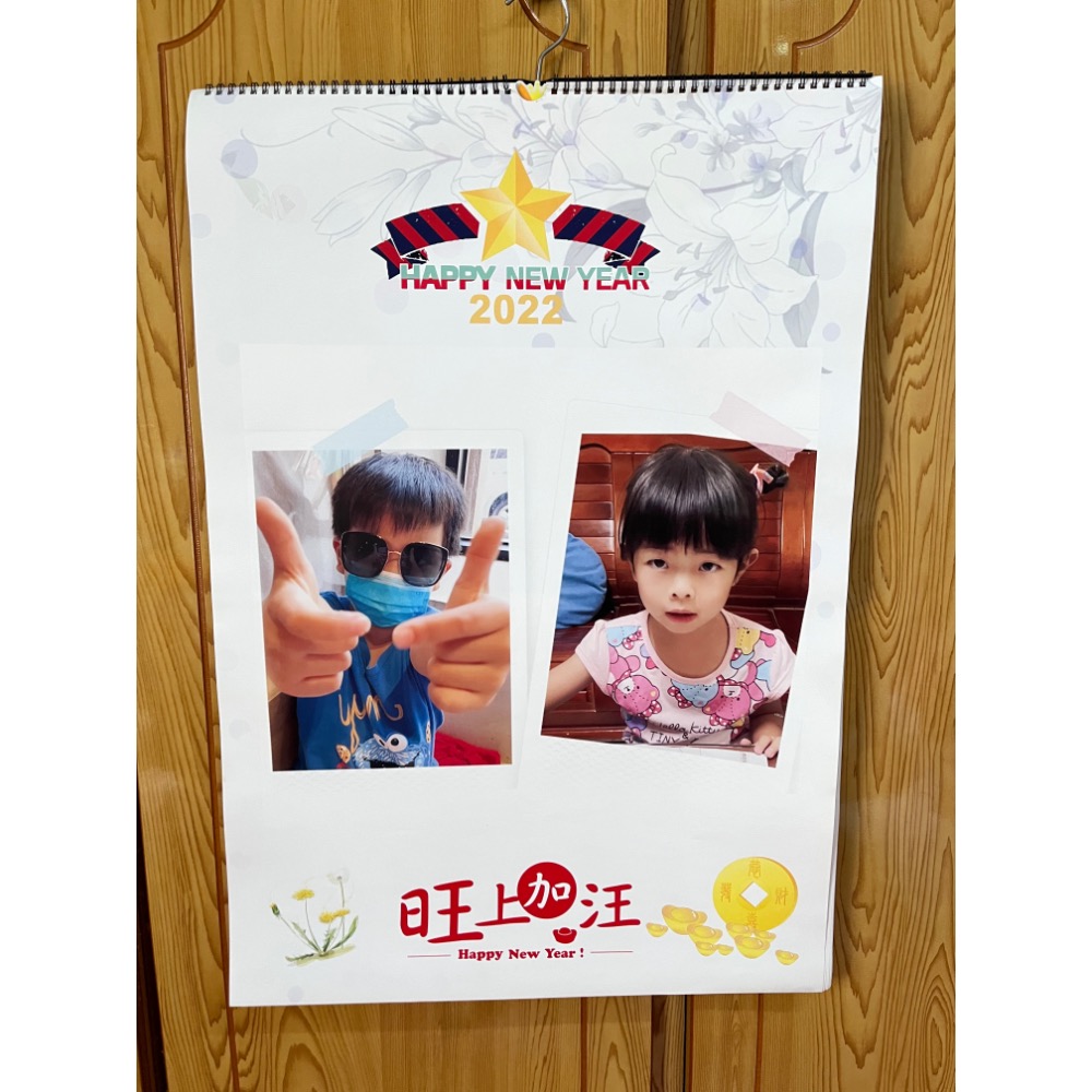 2026年 客製化掛式月曆（大尺寸/小尺寸）-細節圖2