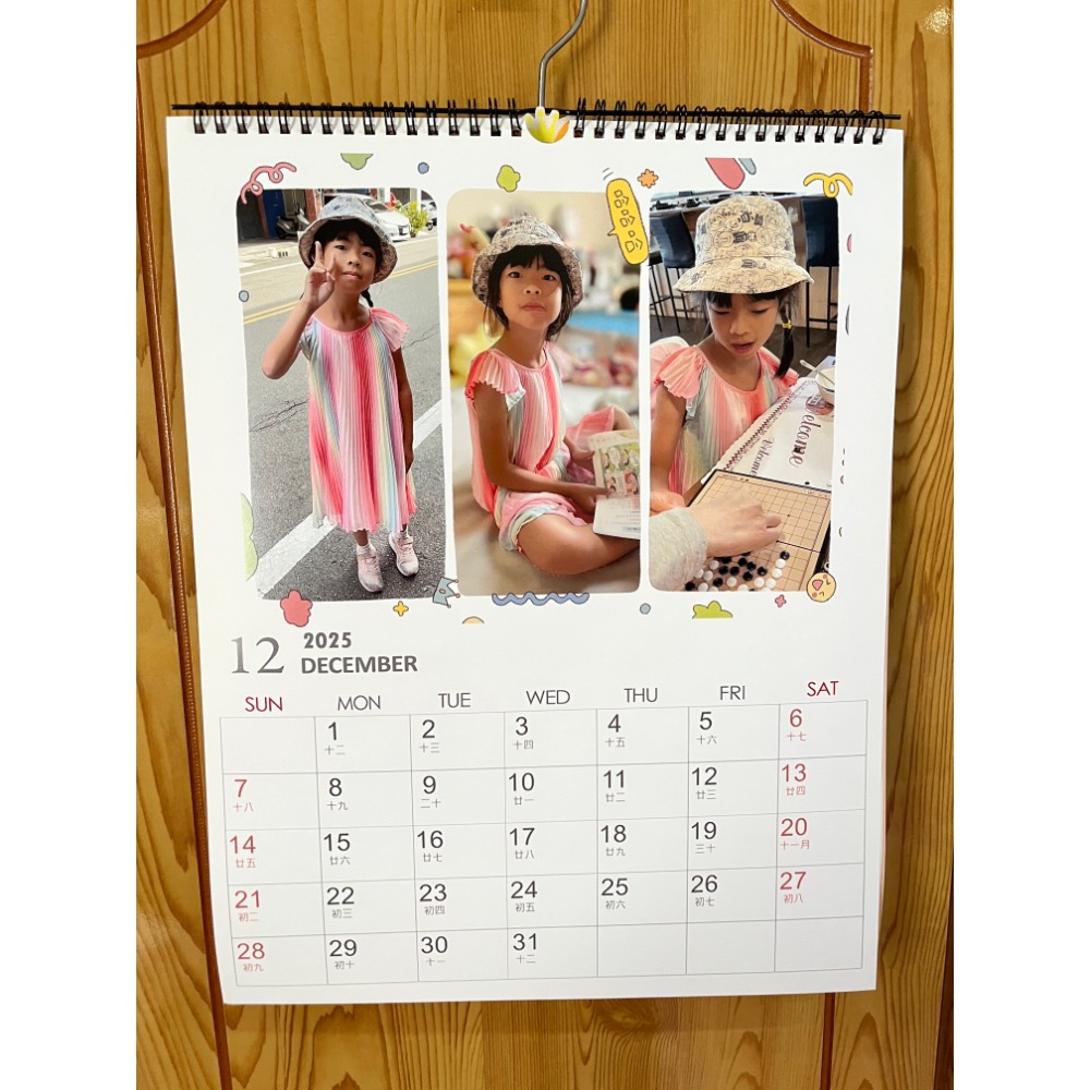 2026年 客製化掛式月曆（大尺寸/小尺寸）-細節圖10