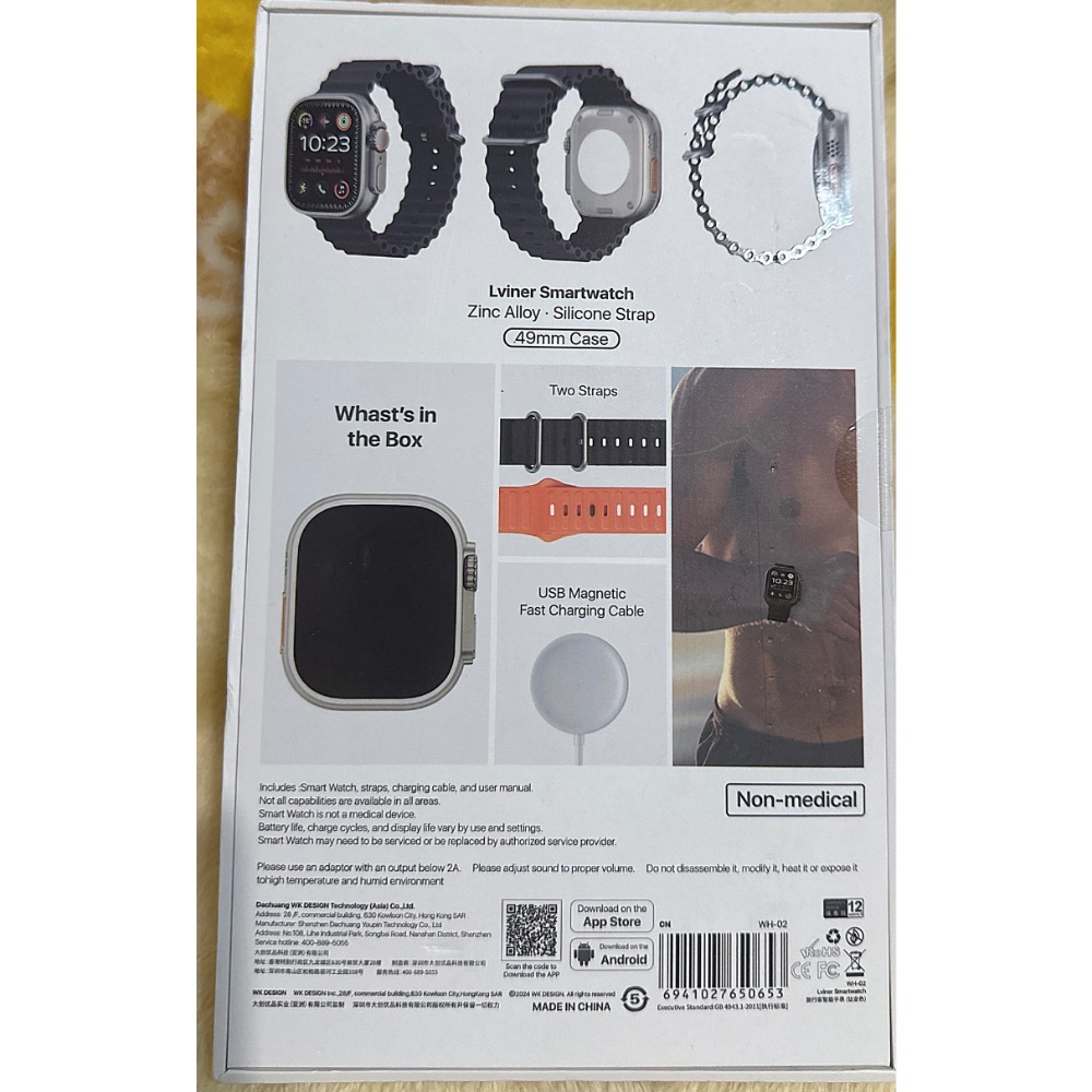 Lviner Smartwatch 摩比亞 智慧手錶-細節圖2