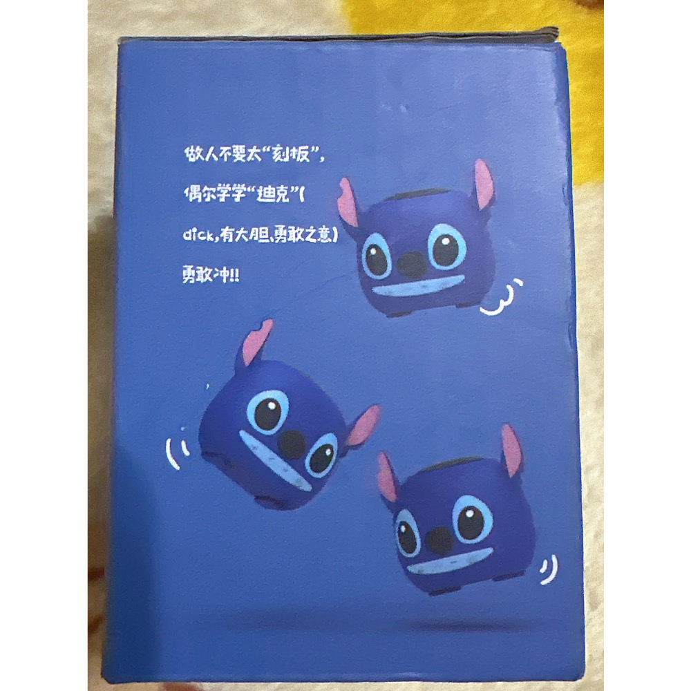 史迪奇藍芽音箱-細節圖4