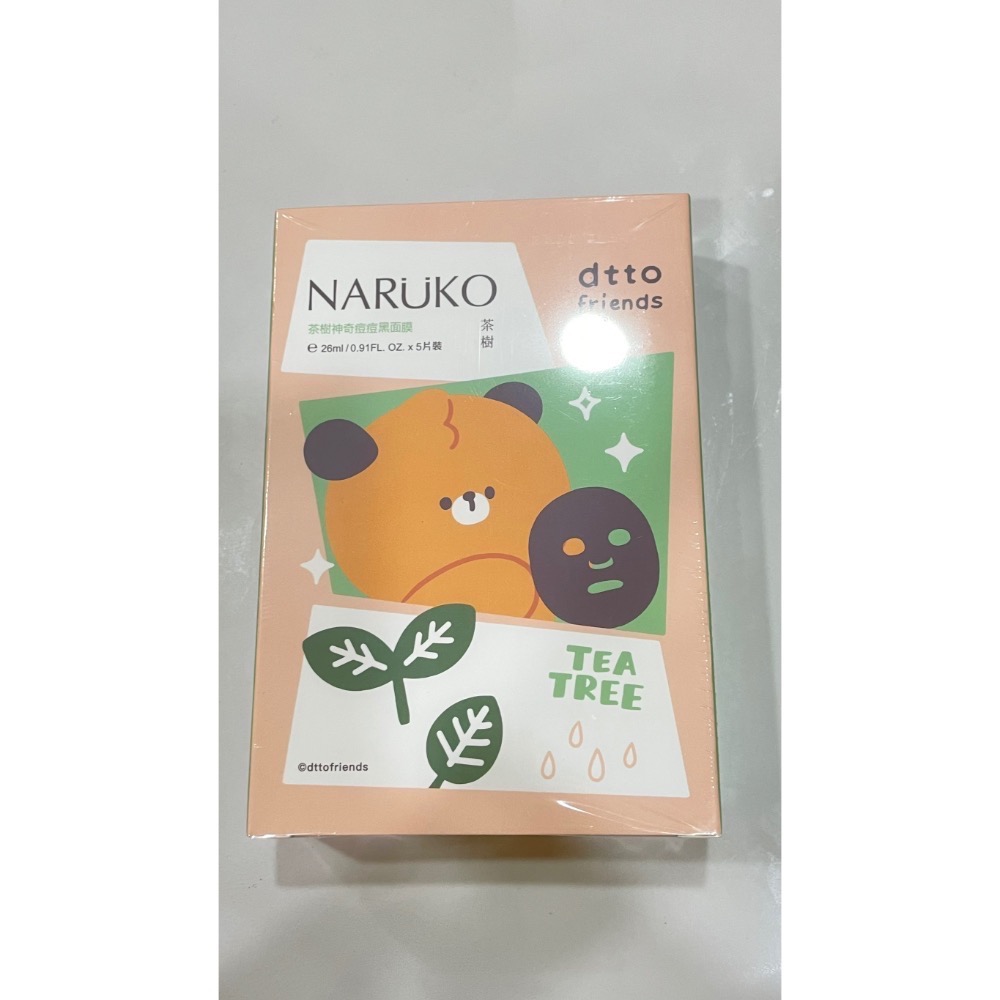 現貨 快速出貨🌹 牛爾 NARUKO 茶樹神奇痘痘黑面膜5入/盒(dtto friends限定版)-細節圖2