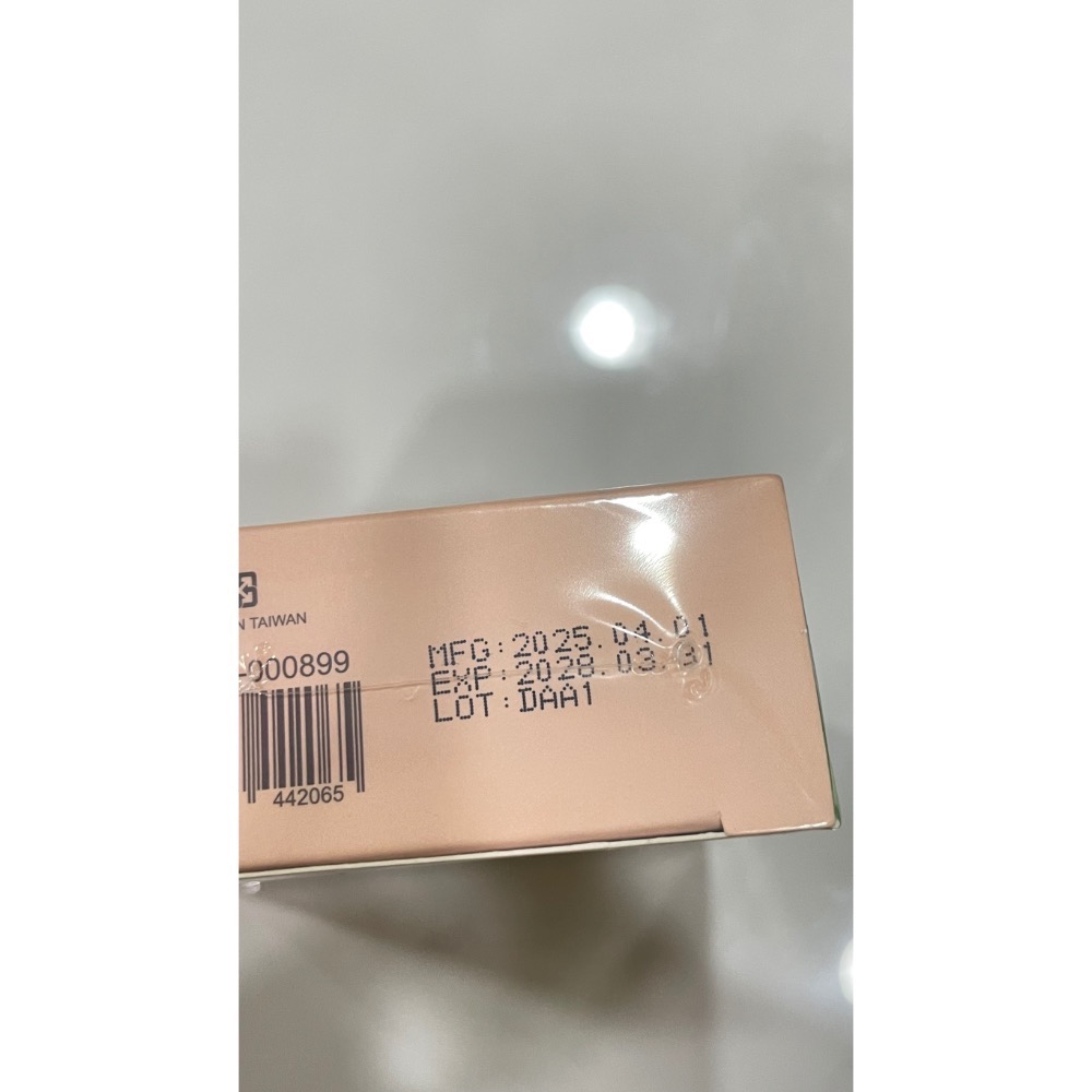 現貨 快速出貨🌹 牛爾 NARUKO 茶樹神奇痘痘黑面膜5入/盒(dtto friends限定版)-細節圖3