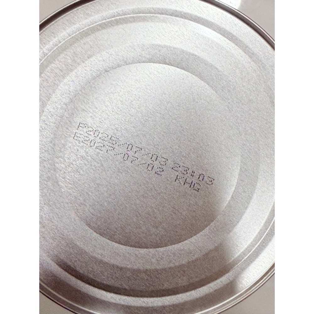 現貨 快速出貨🌹 豐力富 全能HMO+ 3號幼兒營養成長配方-細節圖3