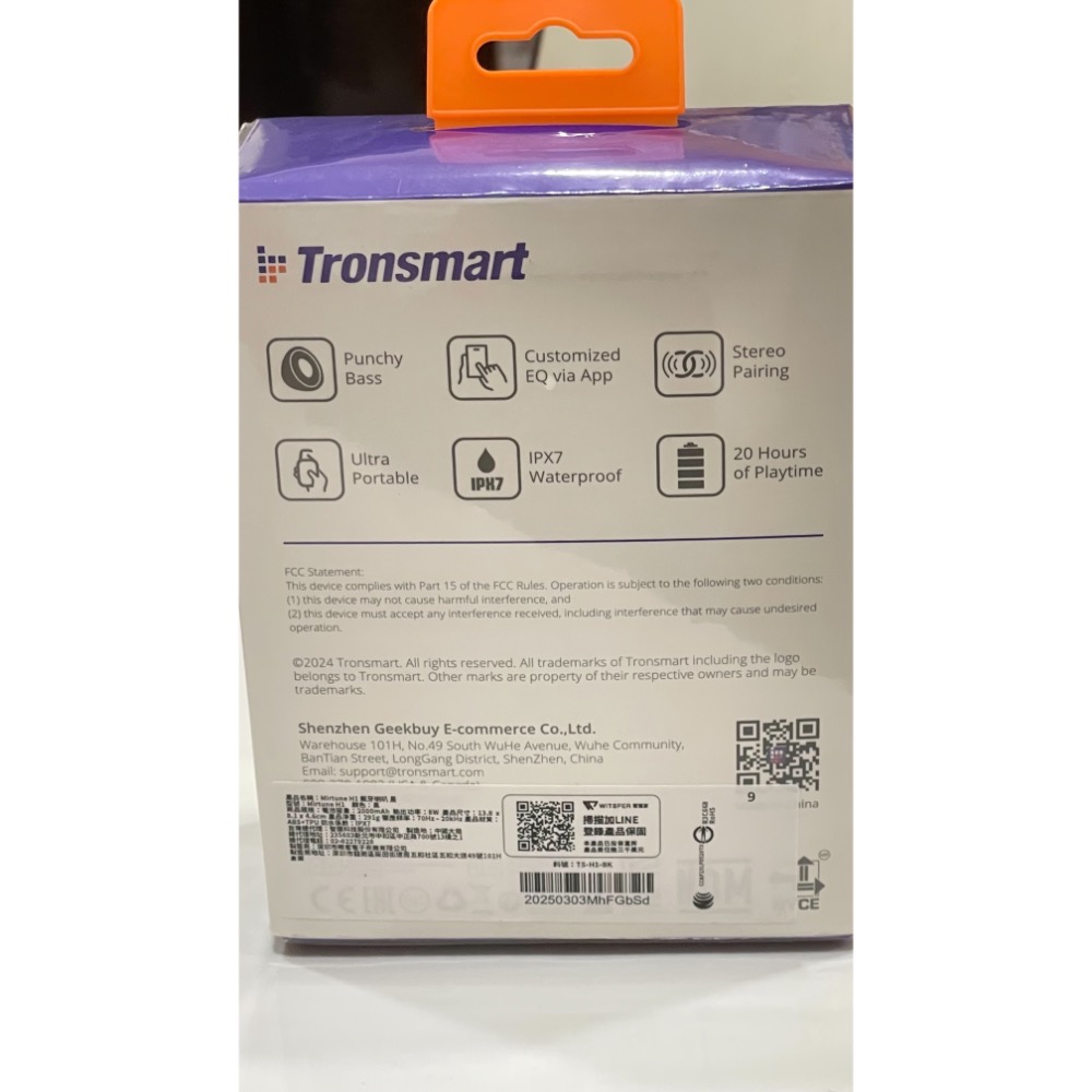 現貨 快速出貨🌹Tronsmart Mirtune H1 掛勾防水藍牙喇叭(小巧隨行 掛勾便攜)-細節圖2