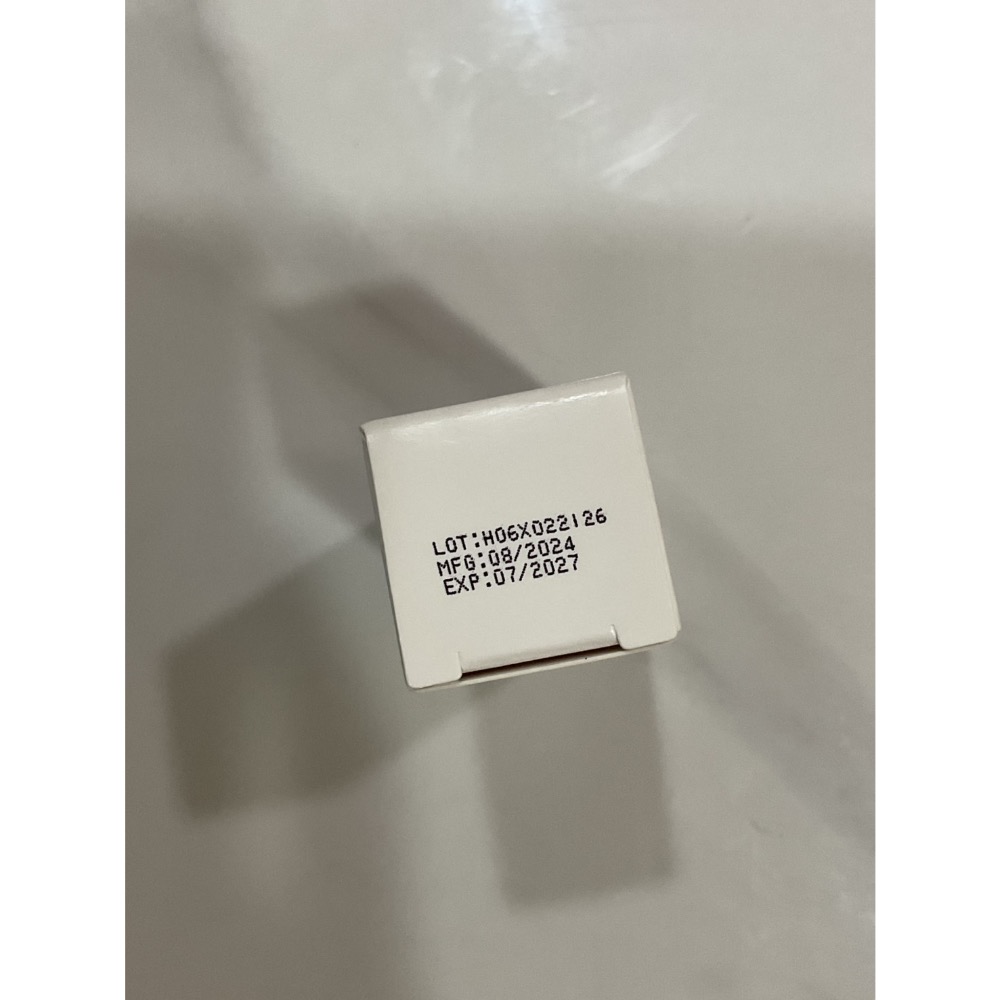 現貨 快速出貨🌹 舒特膚 BHR淨白無瑕精華液10ml體驗瓶 旅行瓶-細節圖3