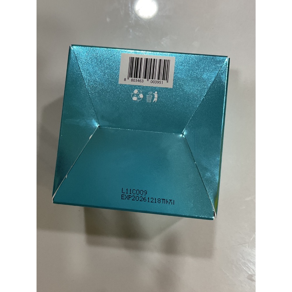 現貨 快速出貨🌹韓國VT Pepthione 谷胱甘肽雙效高端精華/面霜-細節圖3