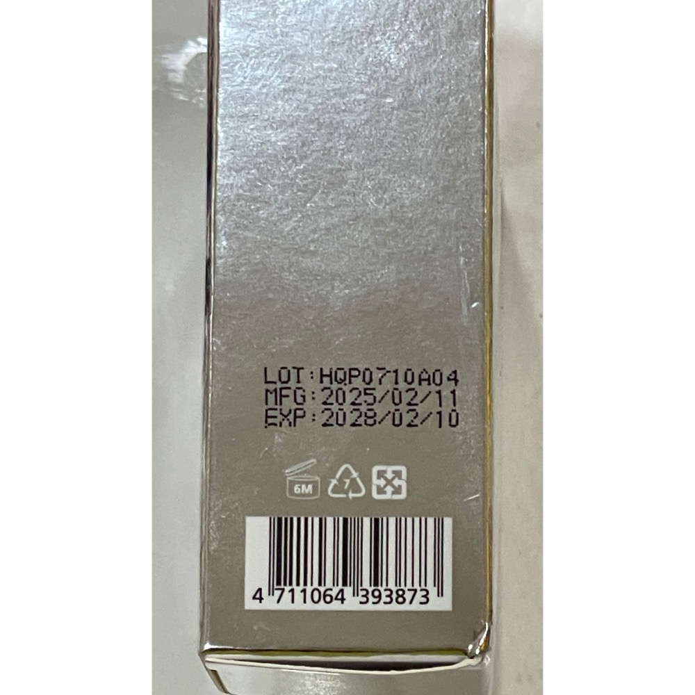 現貨 快速出貨🌹1028 NUDE GLOW 肌淨光養膚氣墊粉餅 SPF50+ ★★★-細節圖3