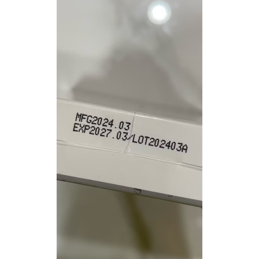 現貨 快速出貨🌹Neogence 霓淨思 高效亮白零觸感面膜-細節圖3