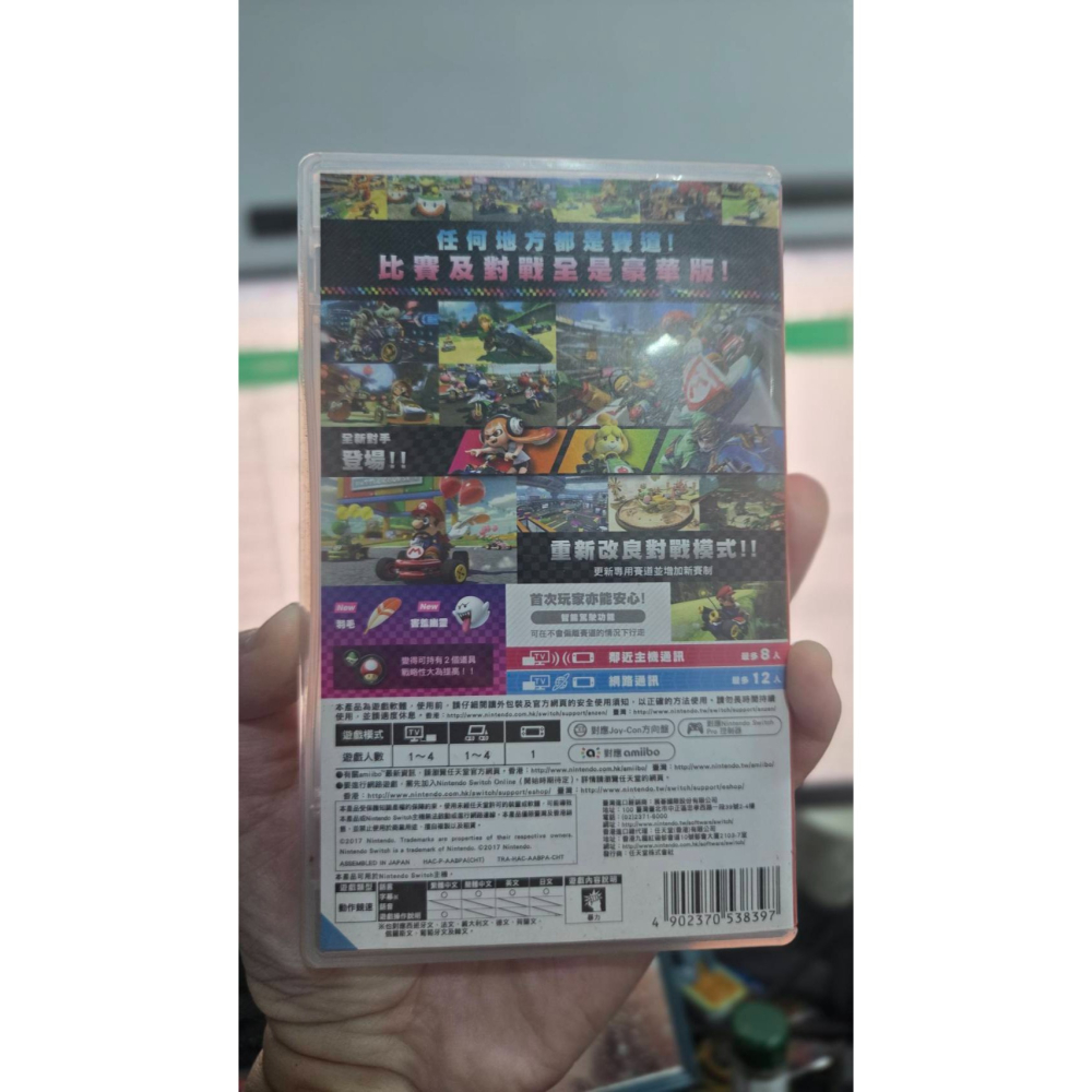 NS switch 瑪利歐賽車8 豪華版 中文版  二手-細節圖4