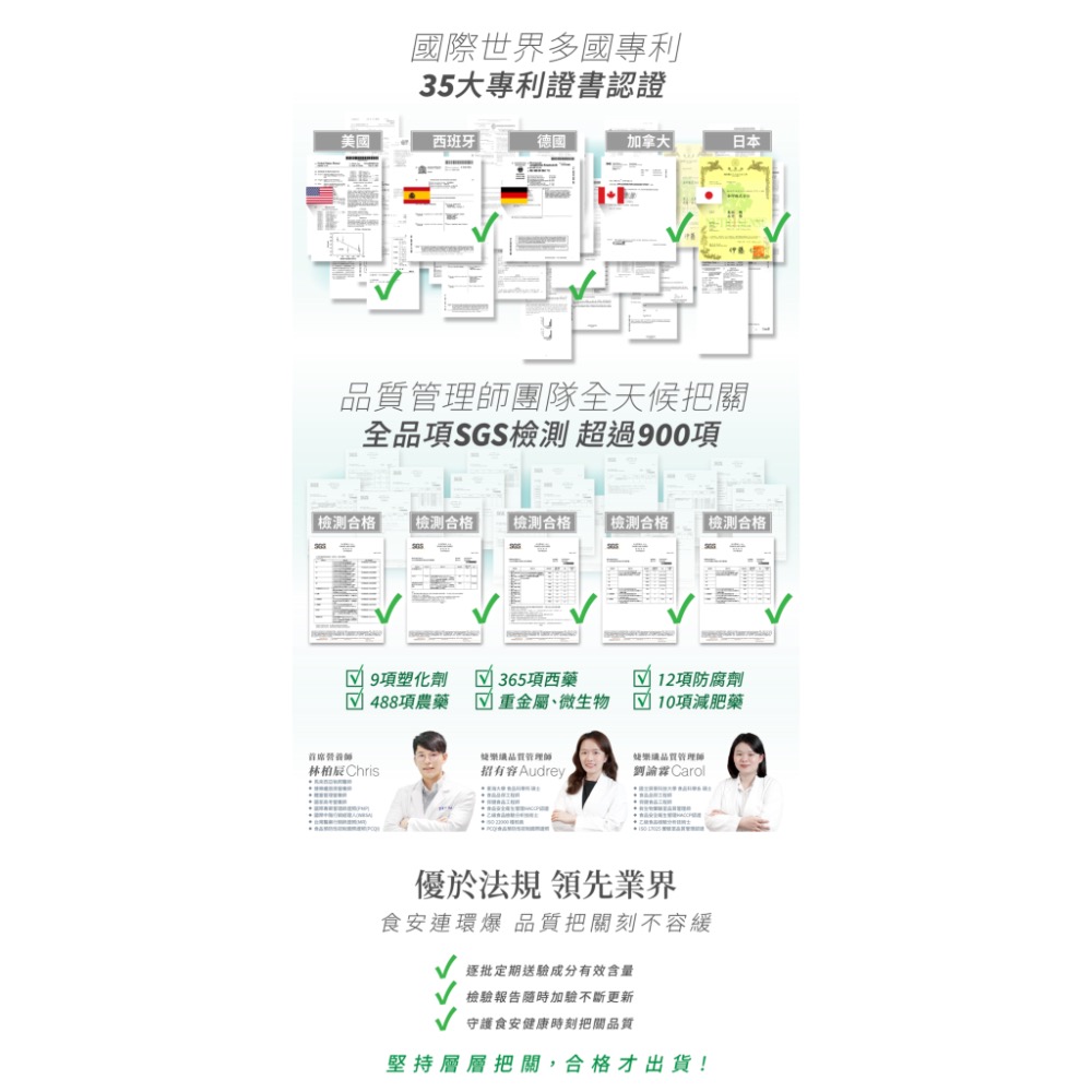 婕樂纖 織纖飲X｜VIP價（一組4盒）-細節圖5