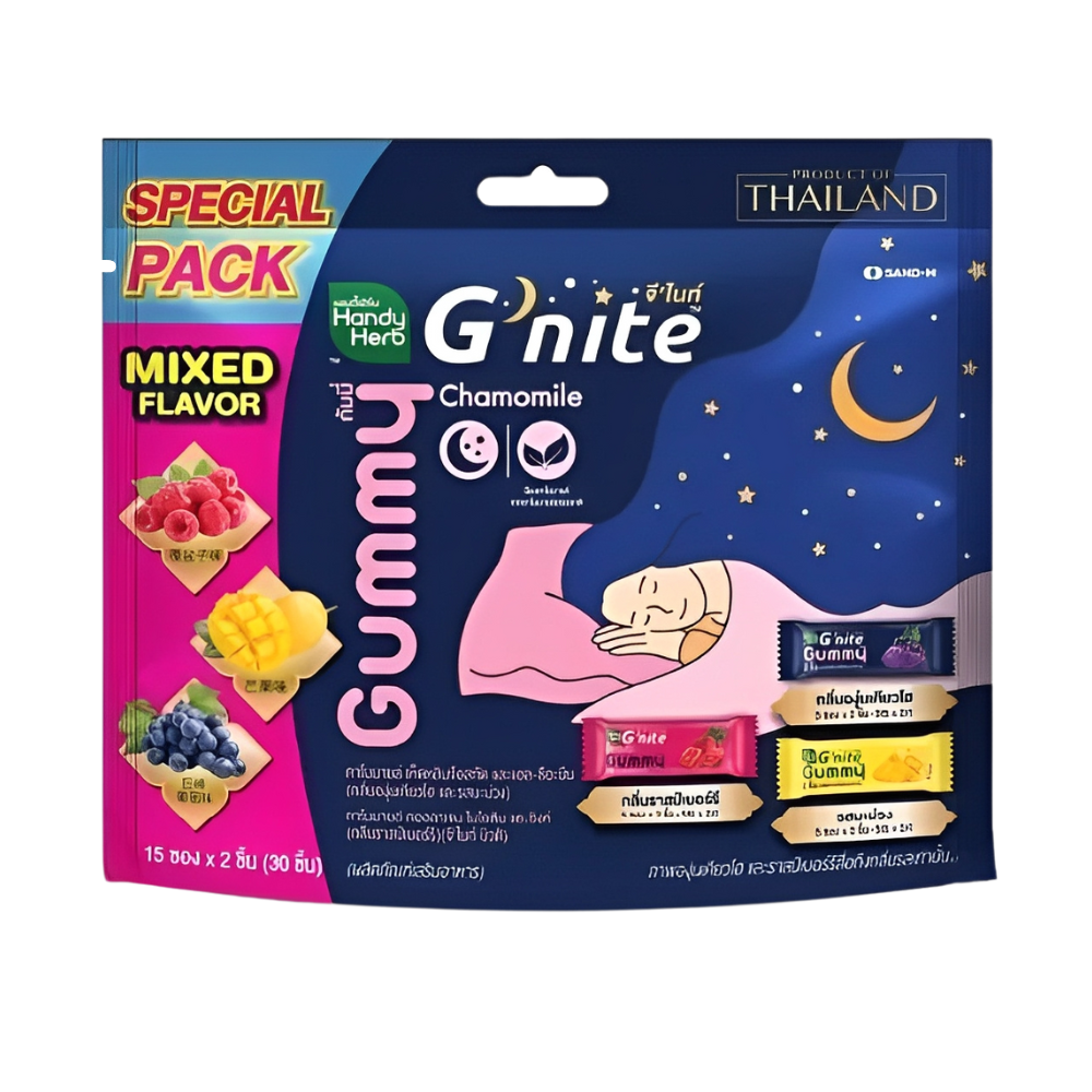🇹🇭泰國 ✨大包裝 HandyHerb系列 Gummy果凍 💤 G’nite晚安軟糖 Fiber纖維酵素軟糖-規格圖5