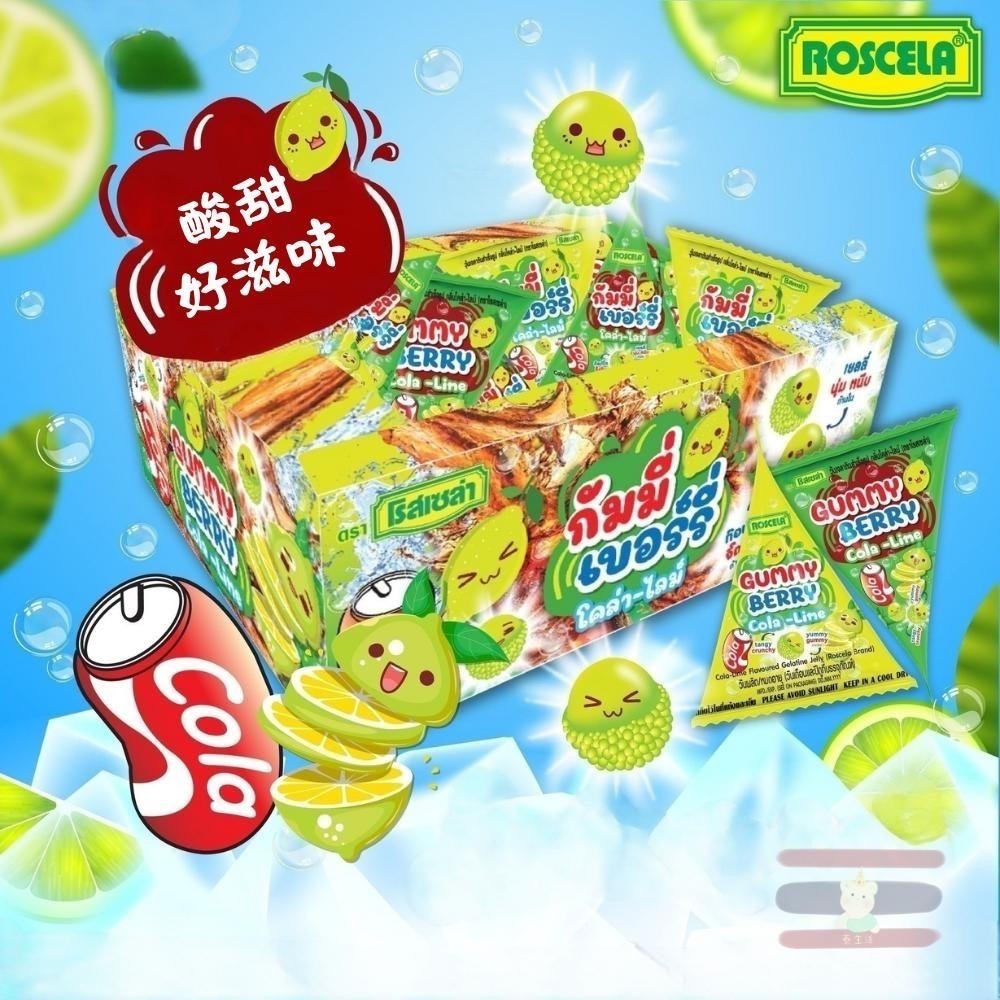 🇹🇭泰國 Roscela 果汁軟糖 15g 超爆汁💦 果凍 Halal清真-細節圖2