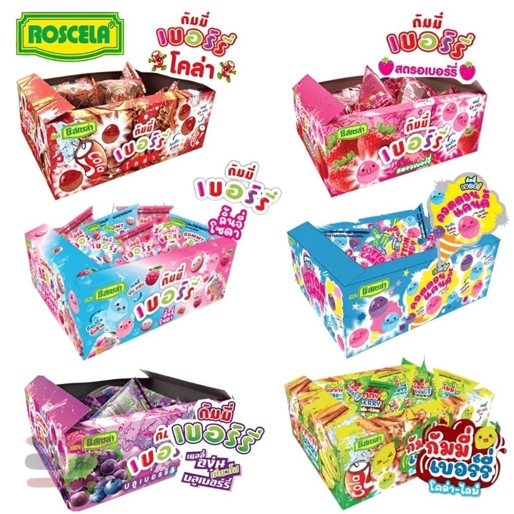 🇹🇭泰國 Roscela 果汁軟糖 15g 超爆汁💦 果凍 Halal清真-細節圖3