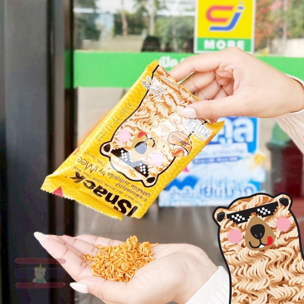 🇹🇭泰國 iSnack 🐻小熊脆麵 原味/冬陰功/酸奶洋蔥 30g 小包好攜帶-細節圖4