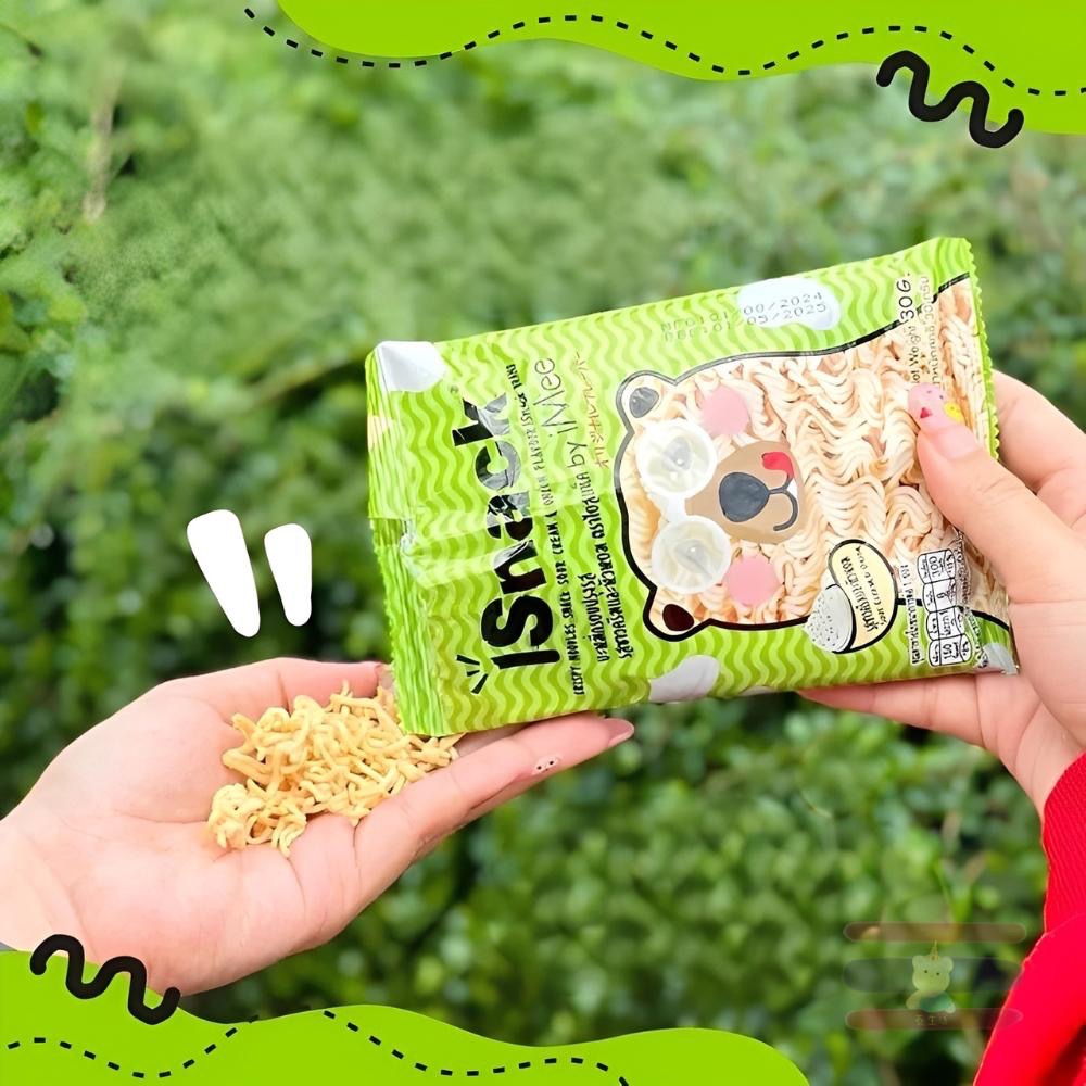 🇹🇭泰國 iSnack 🐻小熊脆麵 原味/冬陰功/酸奶洋蔥 30g 小包好攜帶-細節圖6