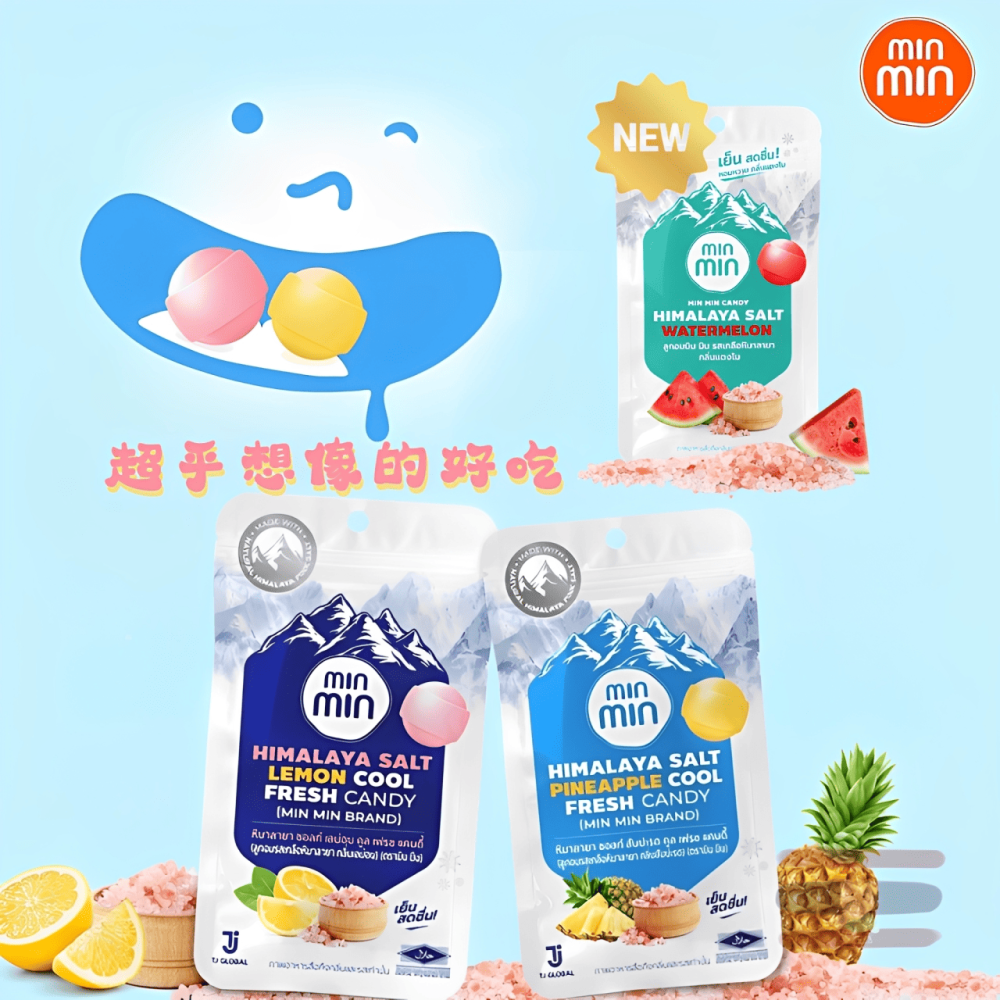 🇹🇭泰國 min min❄️無糖涼糖 酷涼薄荷/檸檬可樂/葡萄/西瓜/草莓/鹽味檸檬/鹽味鳳梨-細節圖2