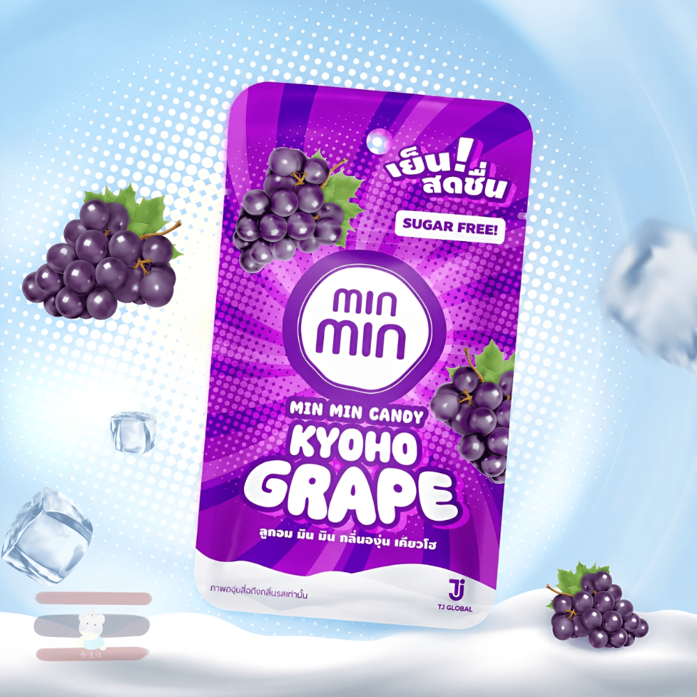 🍇葡萄14g