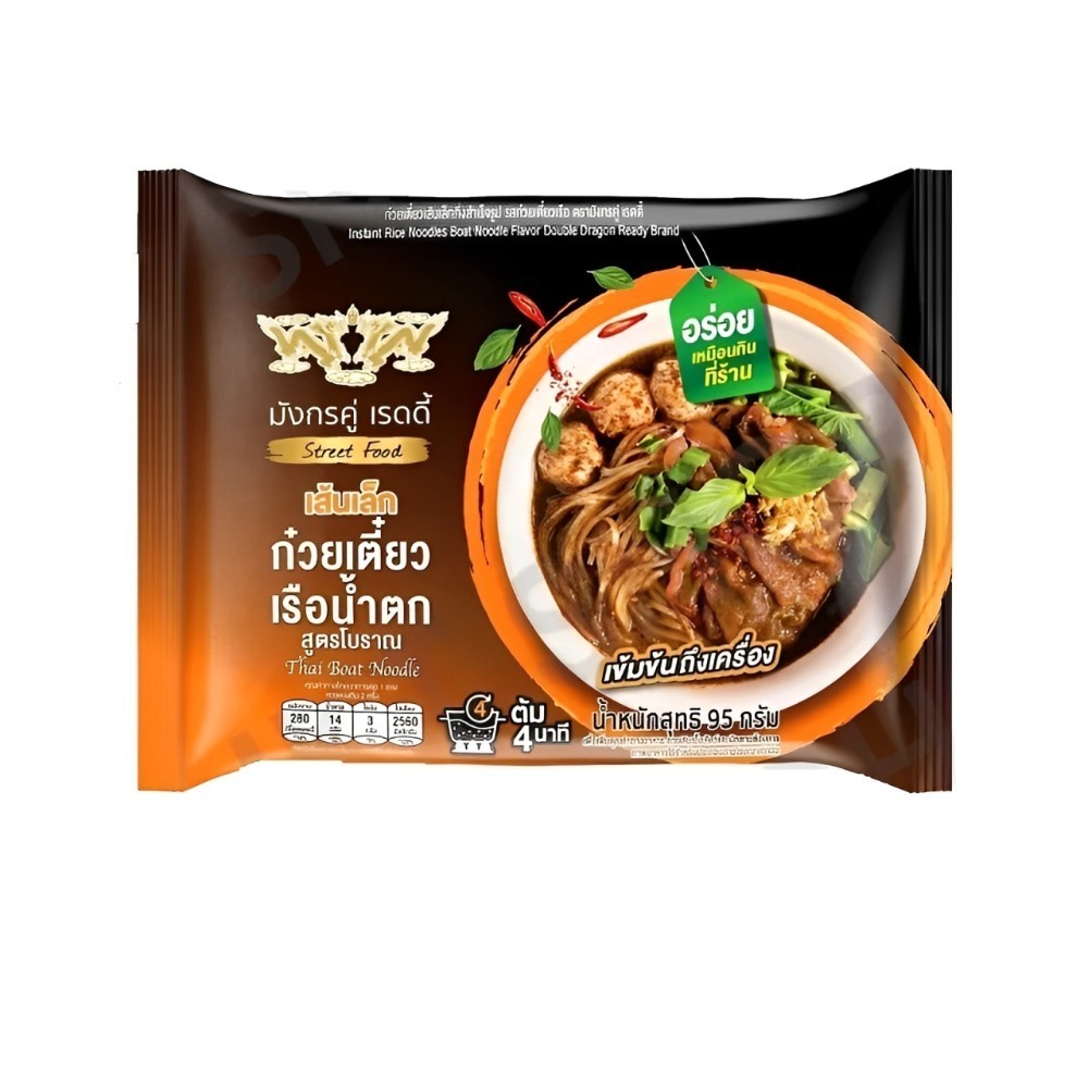 🇹🇭泰國 雙龍 泰國船麵🍜 正宗街邊1:1 復刻湯頭麵條-規格圖1