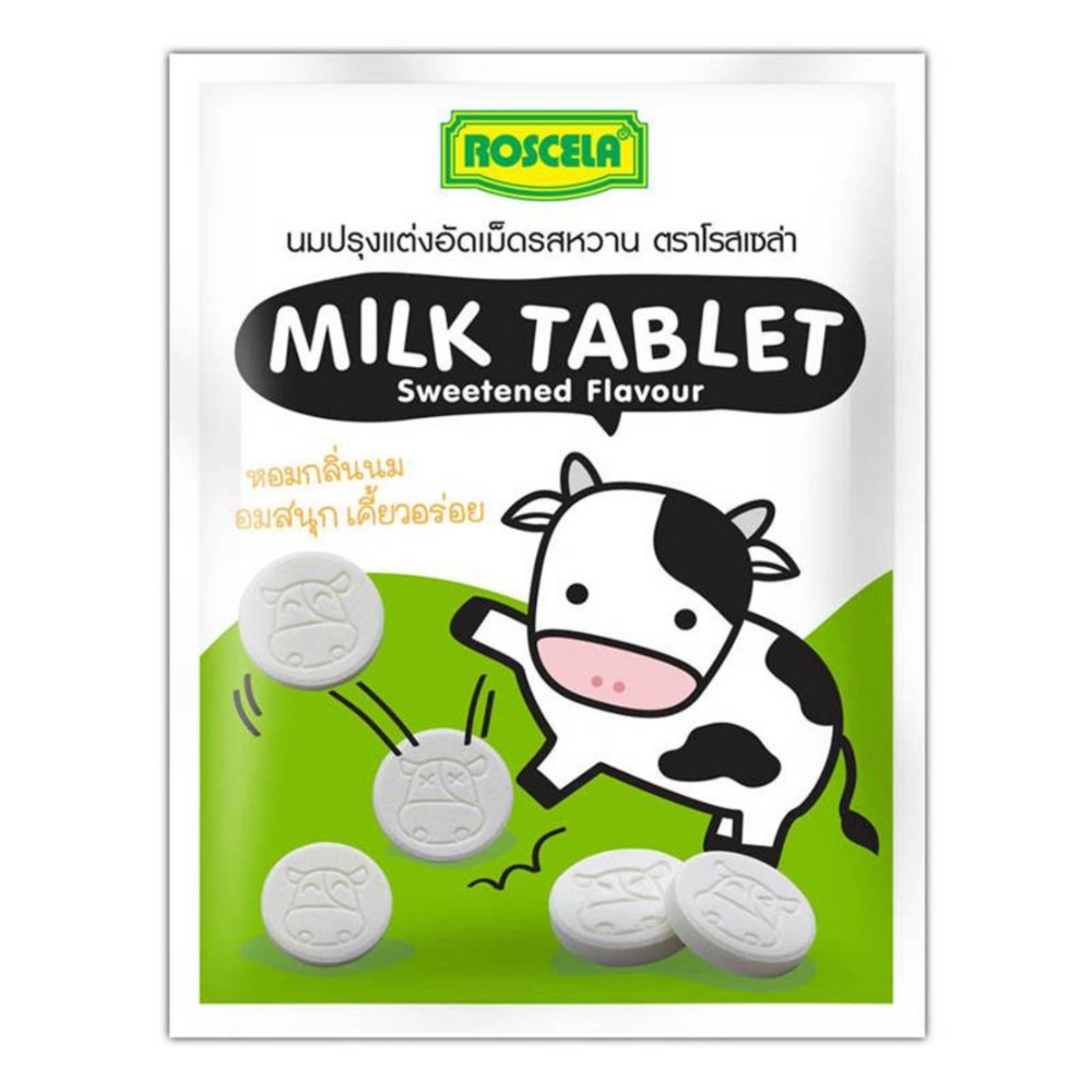 🇹🇭泰國 7-11限定 皇家 牛奶片加鈣 原味/巧克力 15g/25g 小七牛乳片 濃醇香 鈣片 巧克力牛奶-規格圖4