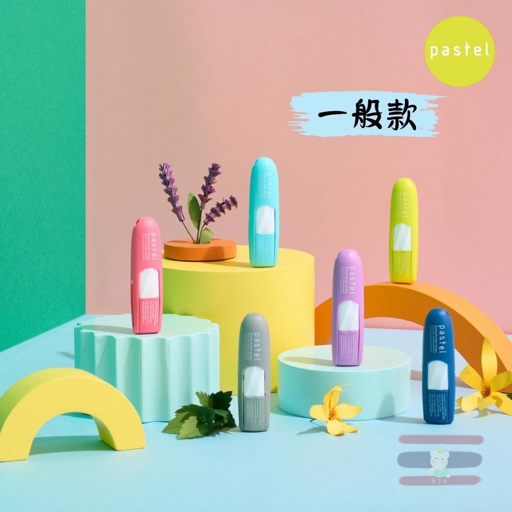 🇹🇭泰國 Pastel 上標 Peppermint  Inhaler 最多款式🍃薄荷棒鼻通🍃滾珠/水果/配件-細節圖5